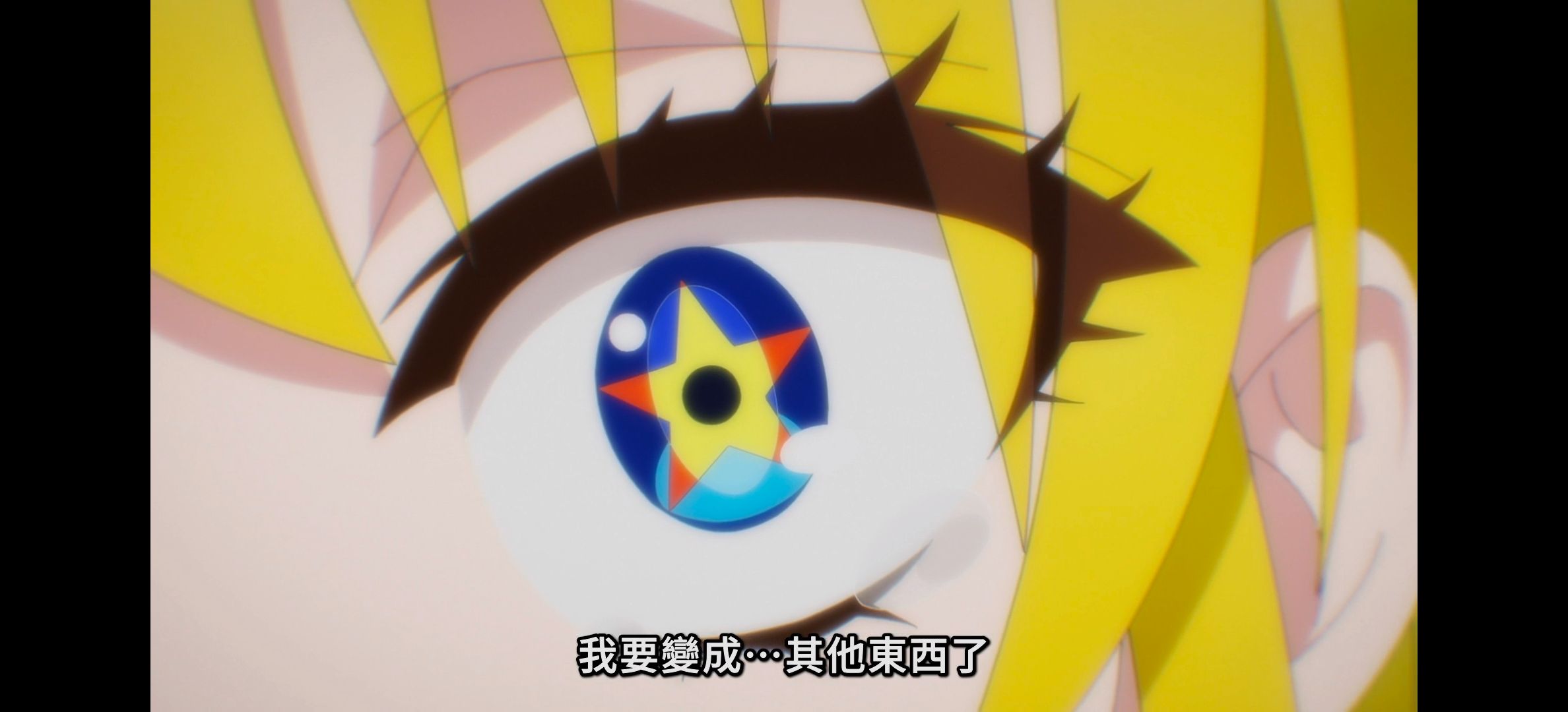 /static/f1d2a64fbed5b463c48fb995b8809eb7e253f3502a4e4f6cf8e9c676a57fa3db.jpg