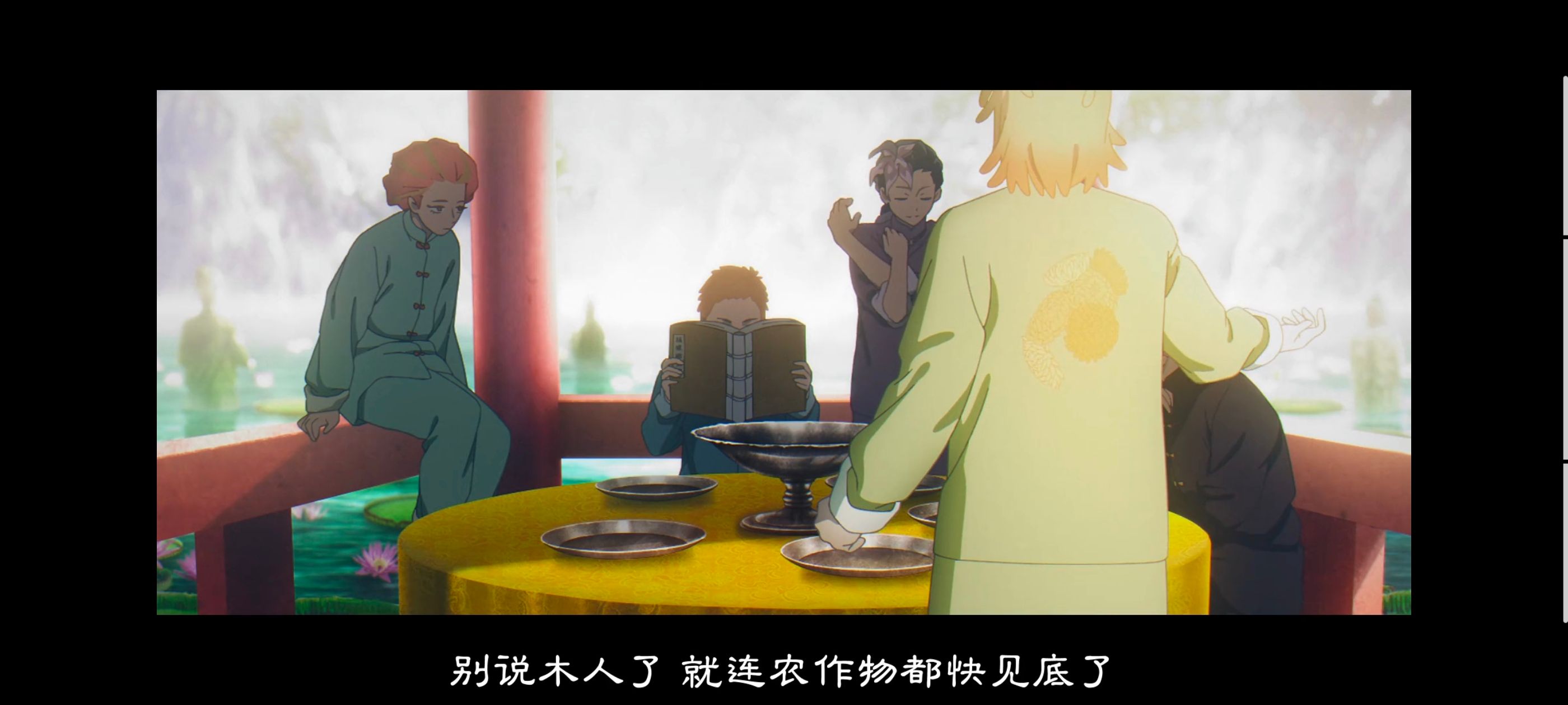 地狱乐,动画,动漫,番剧,二次元,ACG