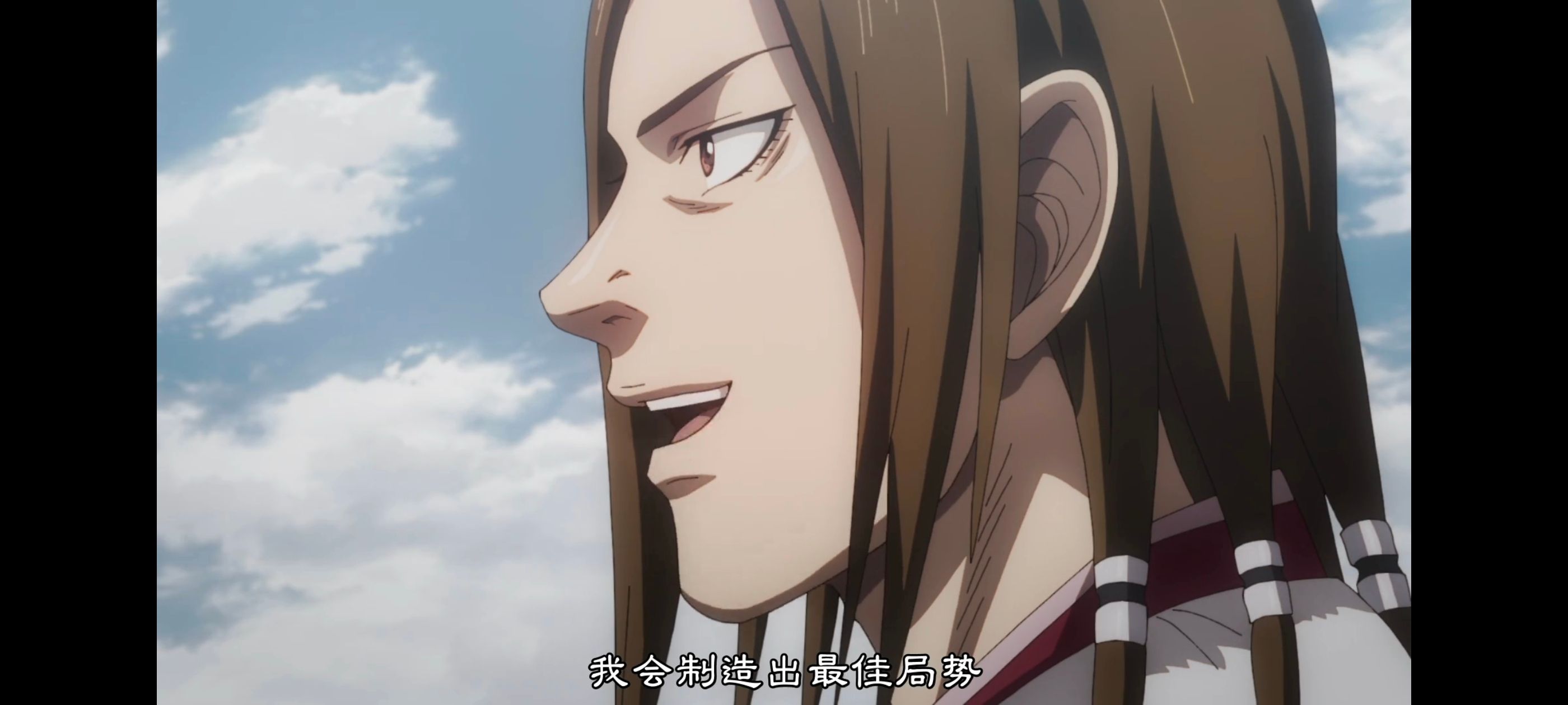 动画,动漫,王者天下,番剧,ACG