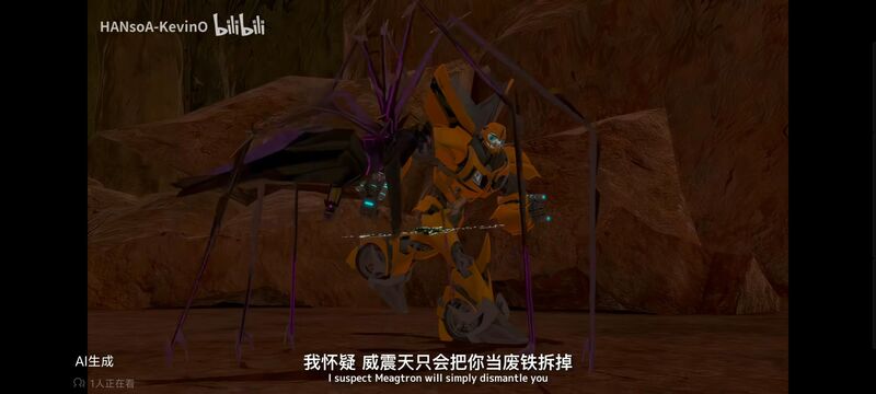 变形金刚,变形金刚领袖之证,动画,动漫,番剧,ACG