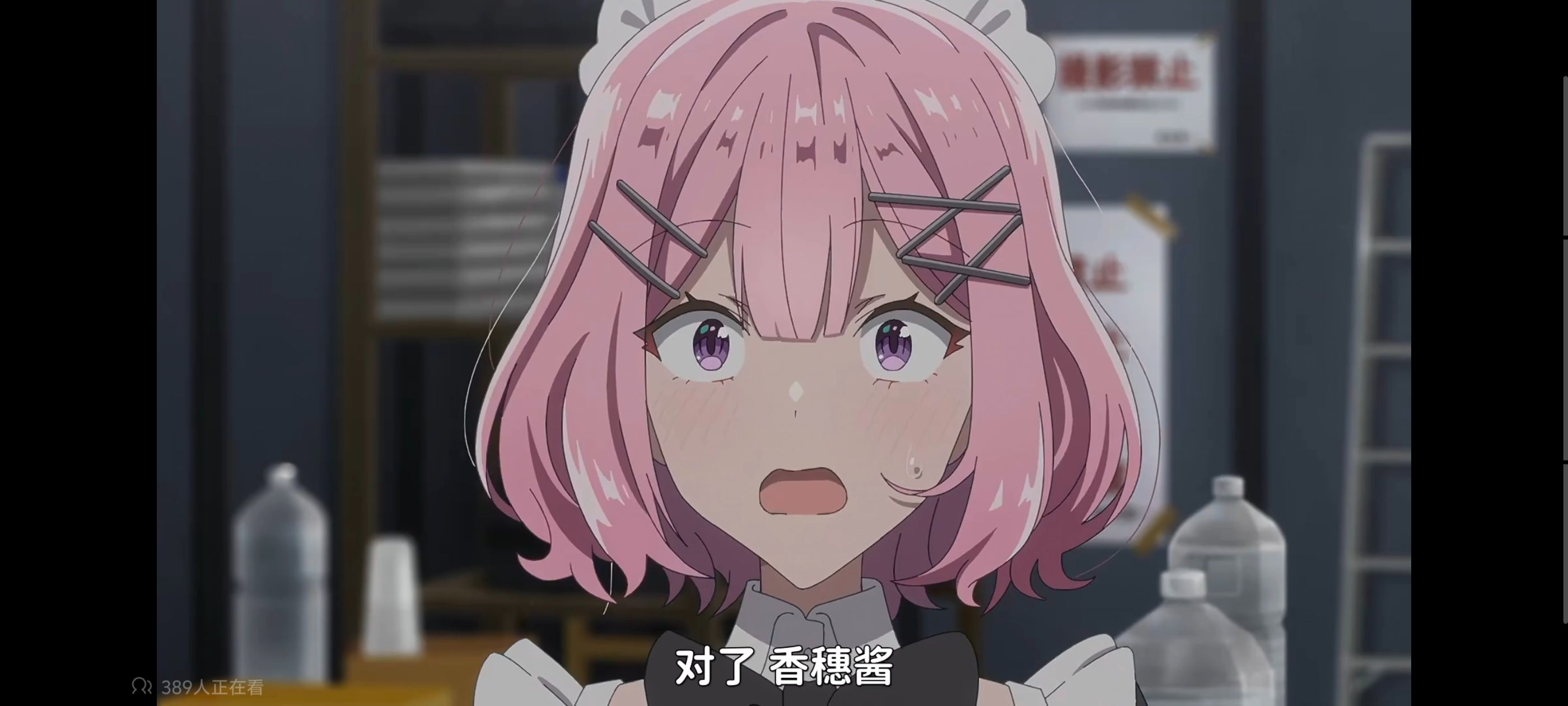 我怎么可能成为你的恋人不行不行,百合,百合动漫,动画,动漫,番剧,ACG