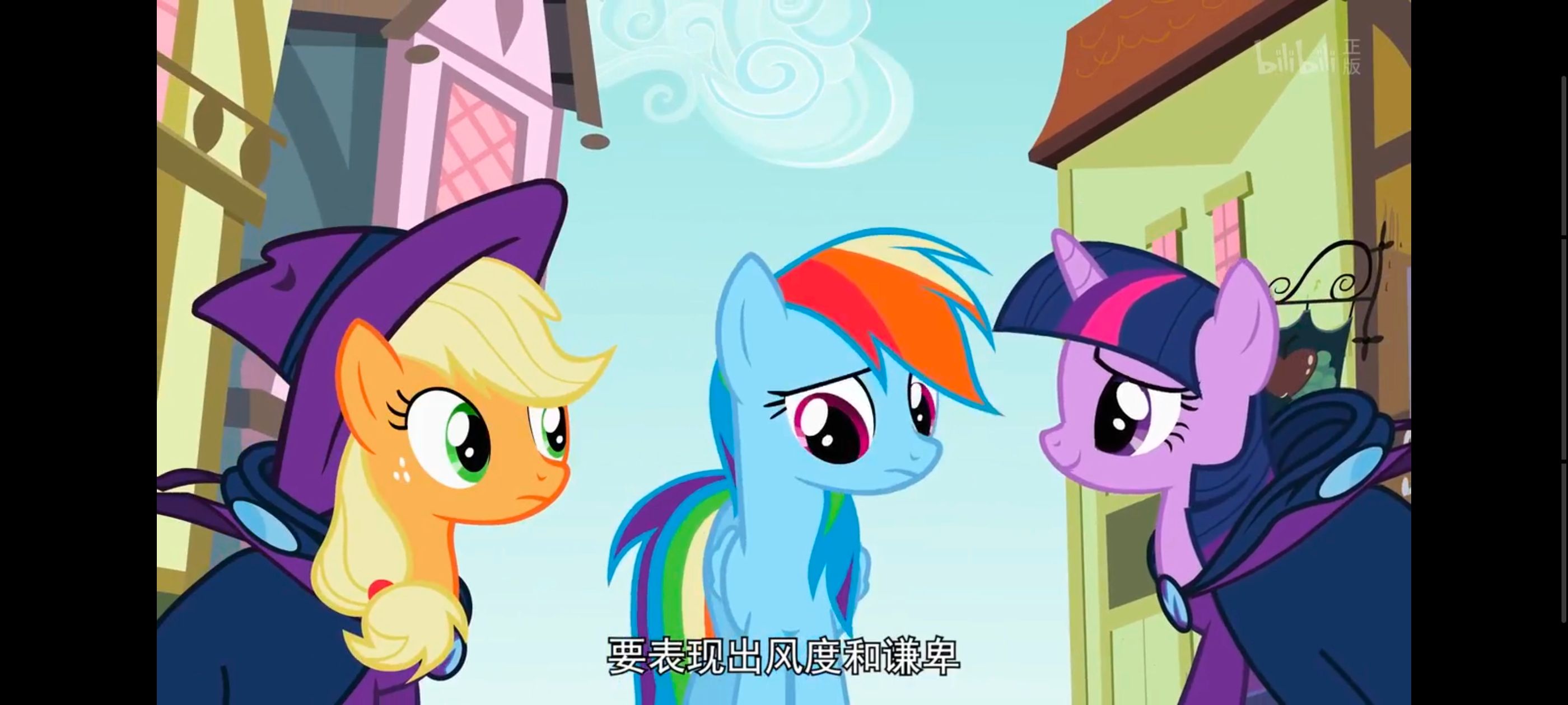 小马宝莉,彩虹小马,我的小马驹,动画,动漫,番剧,ACG