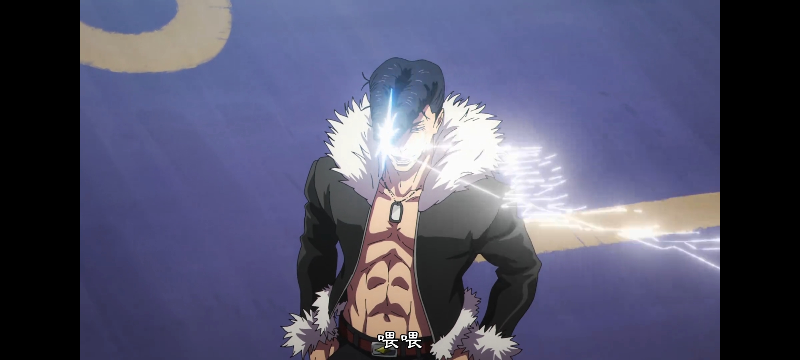 咒术回战,咒术回战死灭回游,动画,动漫,番剧,二次元,ACG