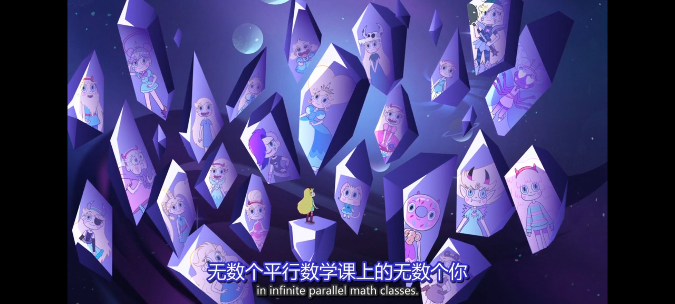 星蝶公主,公主闯天关,欧美动画,欧美动漫,奇幻,迪士尼,动画,动漫,ACG,番剧