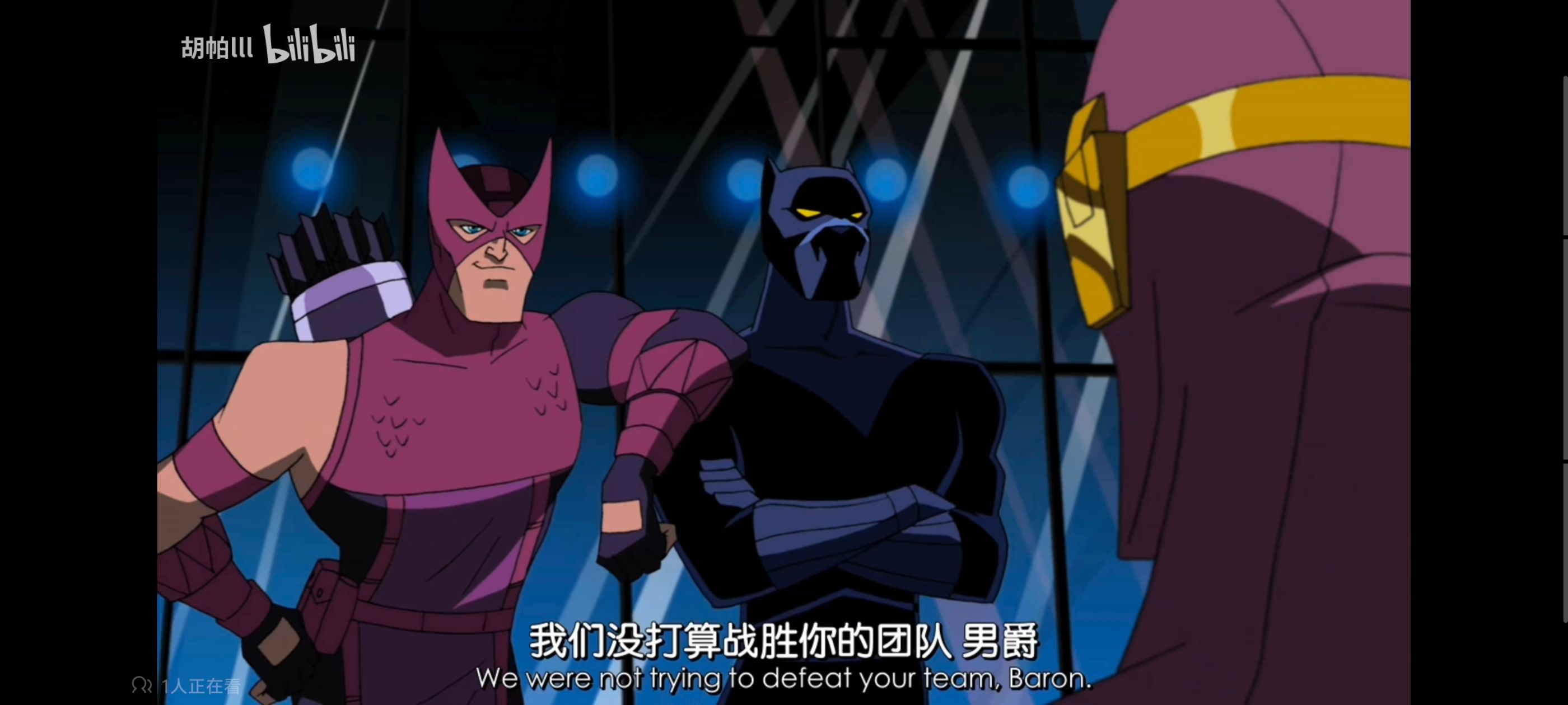 复仇者世上最强英雄组合,复仇者联盟,超级英雄,动画,动漫,番剧,ACG