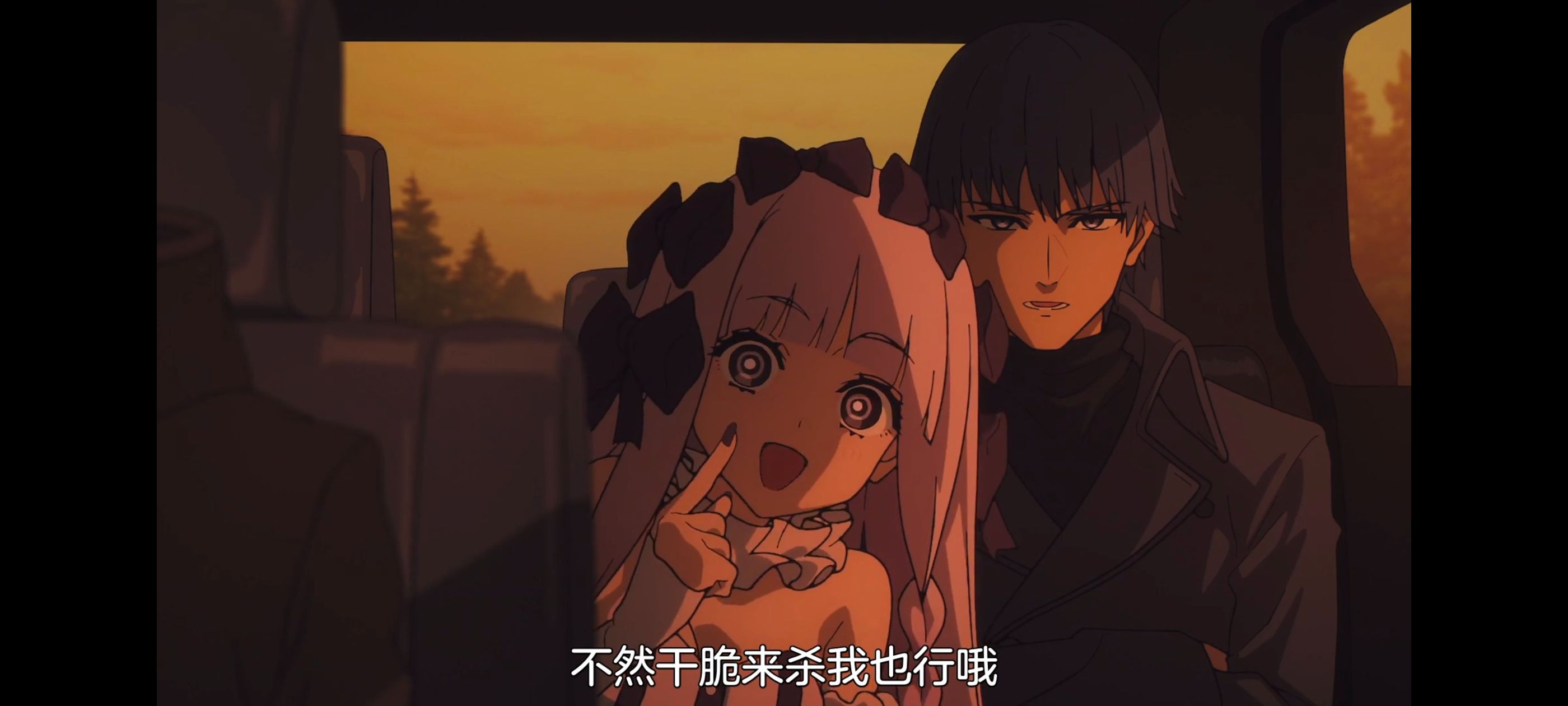 命运奇异赝品,FatestrangeFake,动画,动漫,番剧,ACG