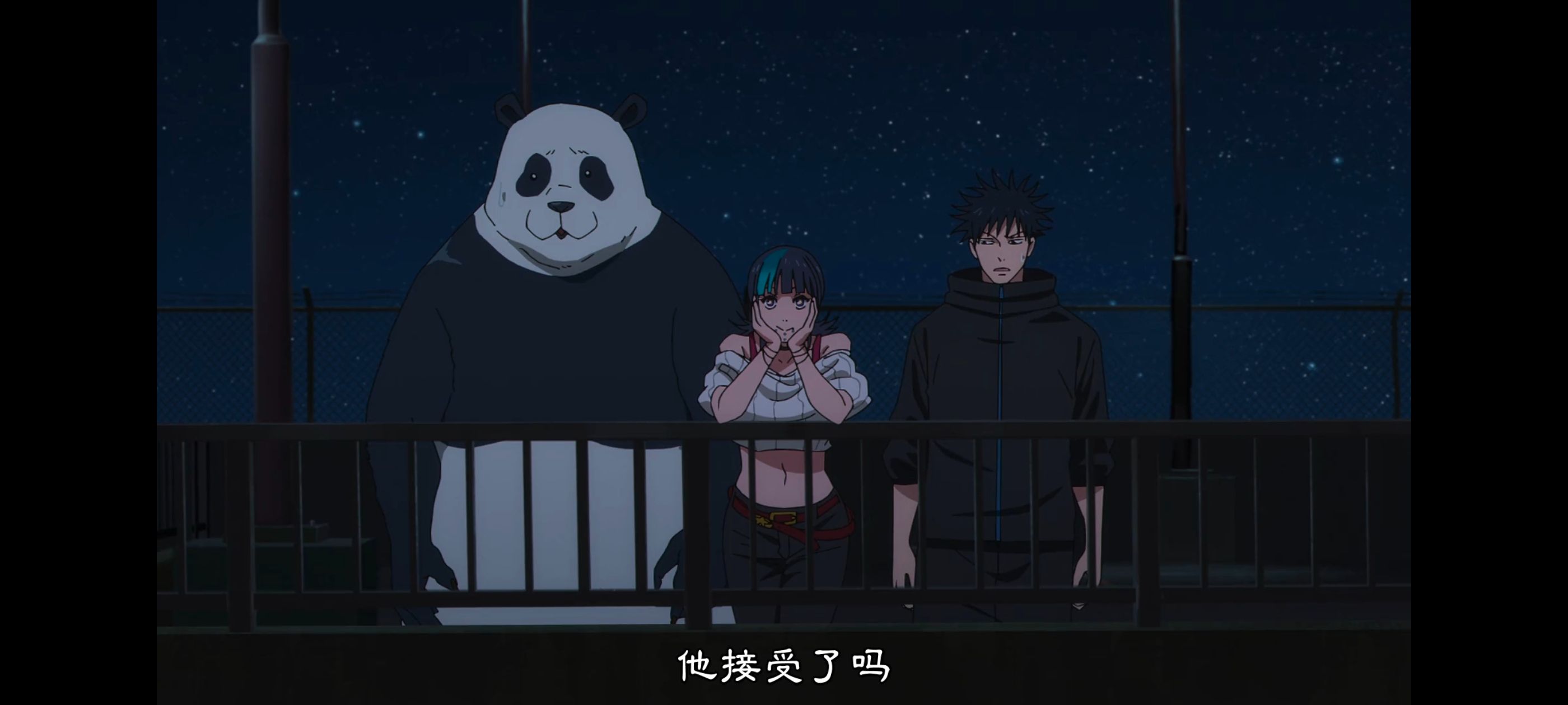 咒术回战,咒术回战死灭回游,动画,动漫,番剧,ACG