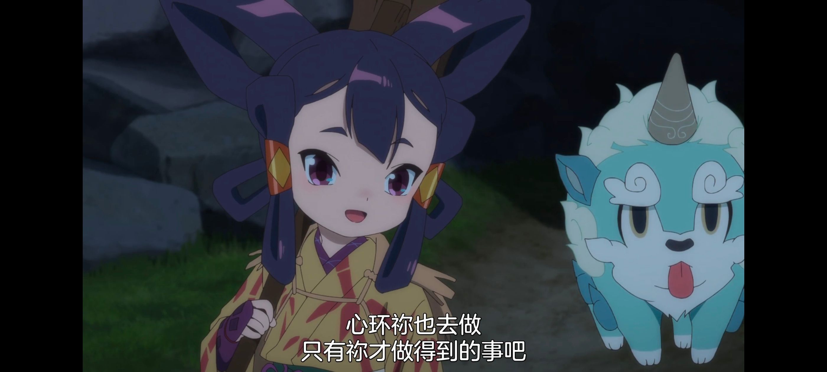 天穗之咲稻姬,心轮的稻作日记,动画,动漫,番剧,二次元,ACG