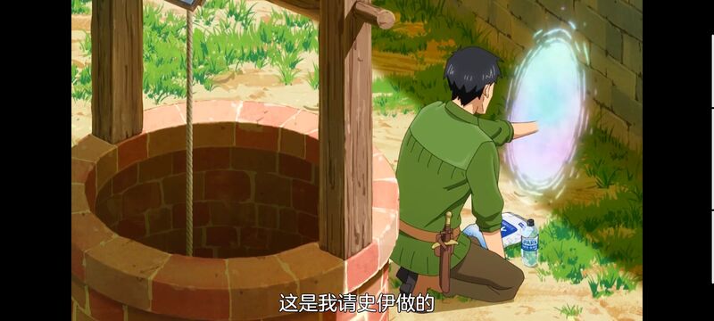 网购技能开启异世界美食之旅,拥有超常技能的异世界流浪美食家,动画,动漫,番剧,ACG