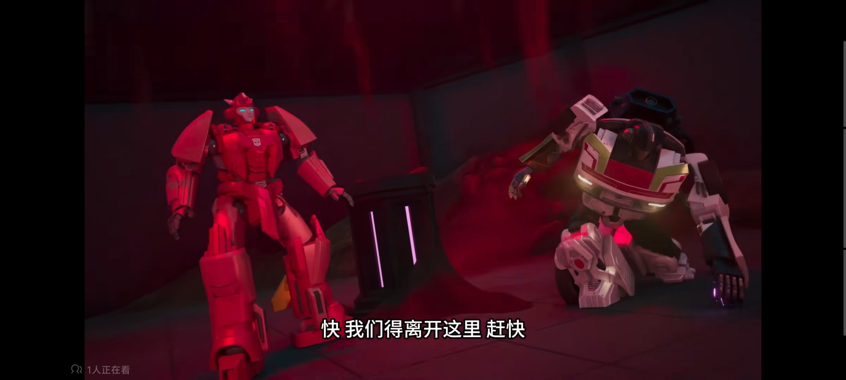 变形金刚,变形金刚赛博世界,动画,动漫,番剧,ACG