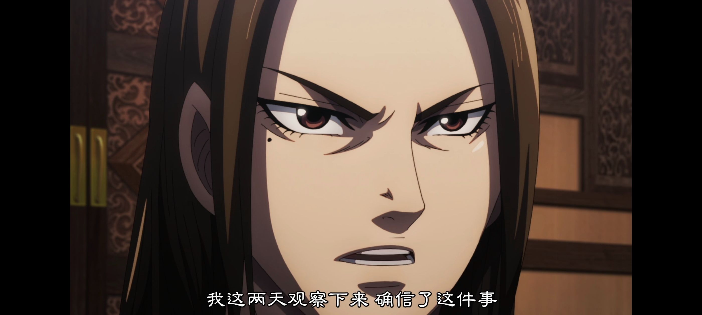 王者天下,动画,动漫,番剧,ACG