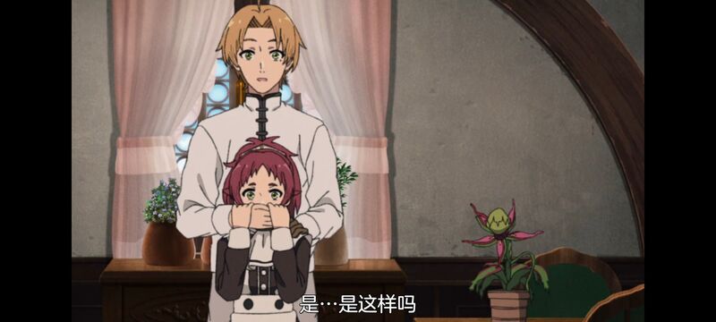 无职转生,无职转生到了异世界就拿出真本事,异世界,动画,动漫,二次元,日漫,番剧,ACG