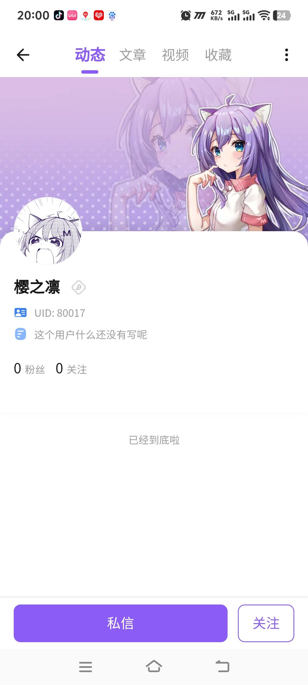 /static/f1f58fef991ad3d22f16fce943c97e21e3cfc45420da975247ef690e22d229ba.jpg