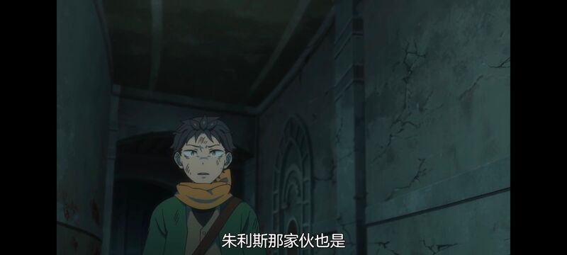 从零开始的异世界生活,异世界,动画,动漫,番剧,二次元,日漫,ACG