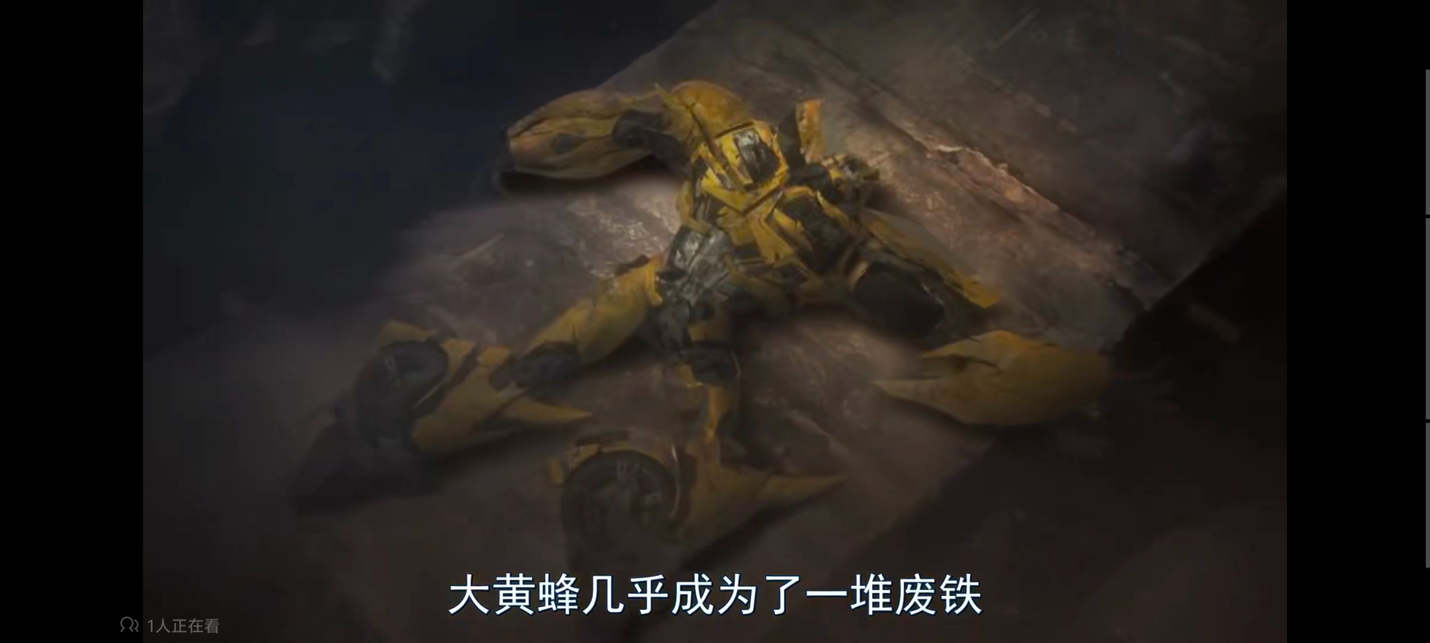 变形金刚,变形金刚领袖之证,动画,动漫,番剧,ACG