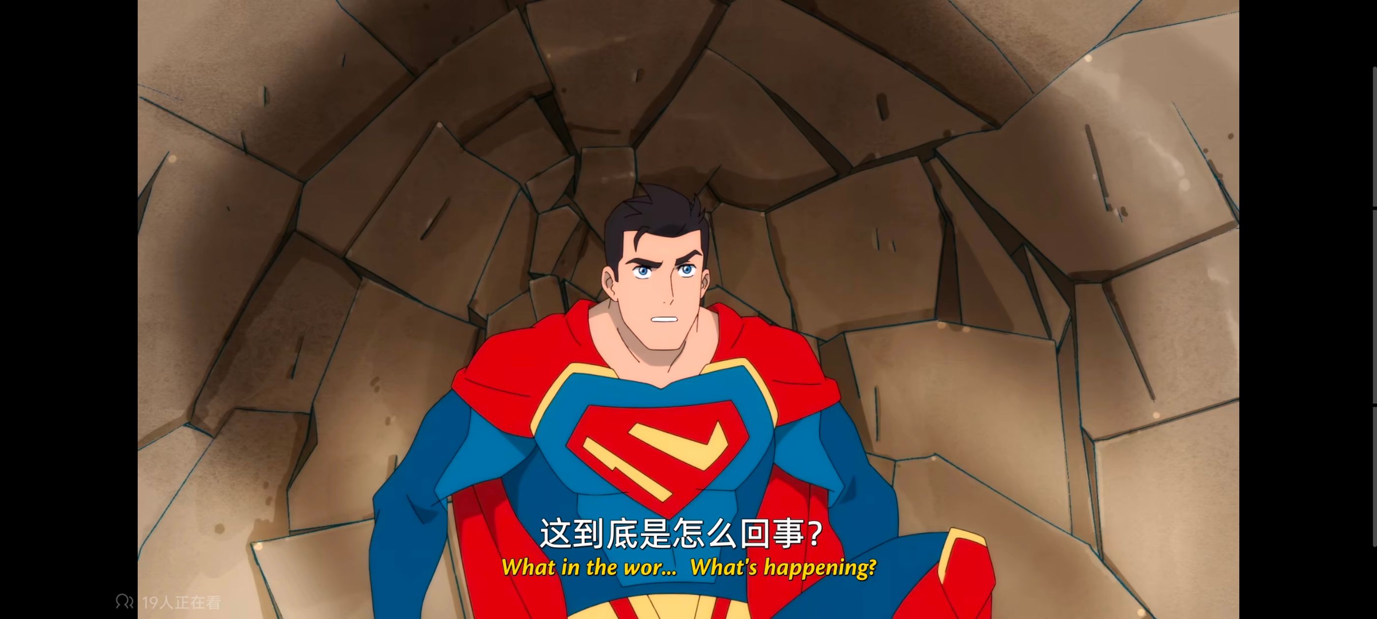 我与超人的冒险,DC,动画,动漫,美漫,番剧,超级英雄,二次元,ACG