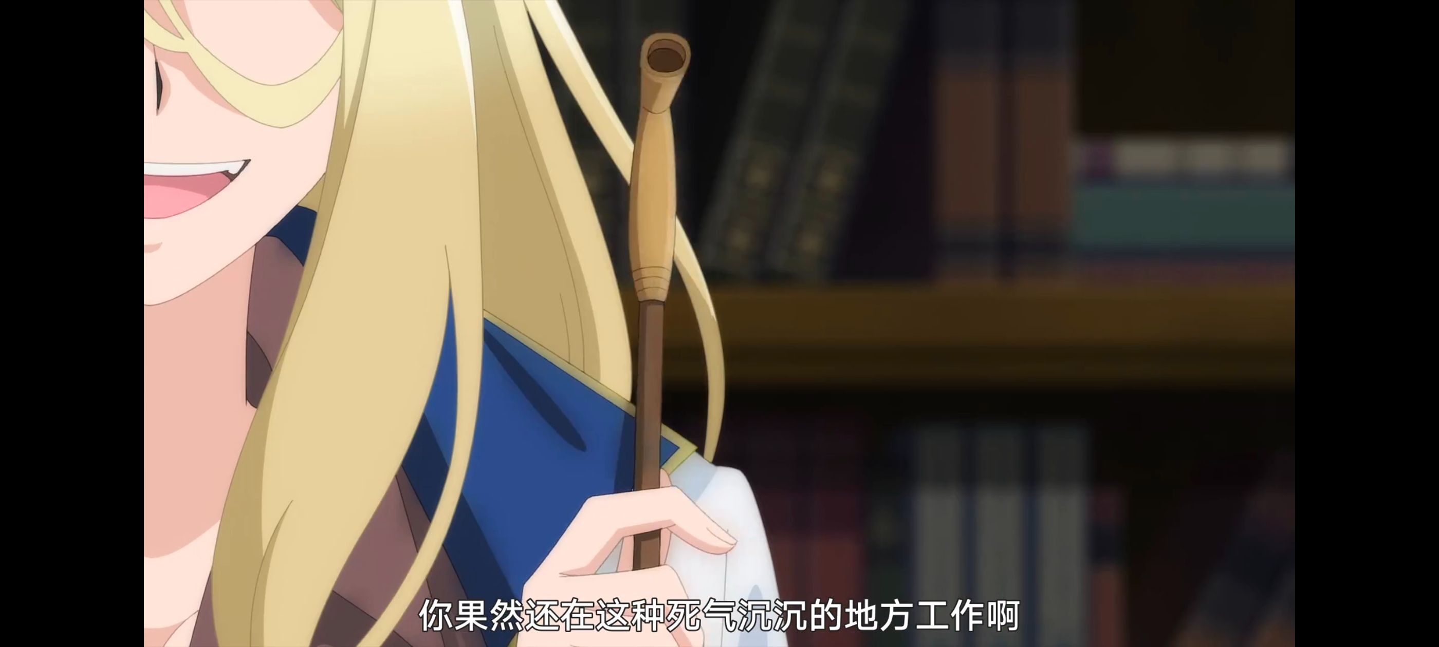 魔女之旅,动画,动漫,番剧,ACG