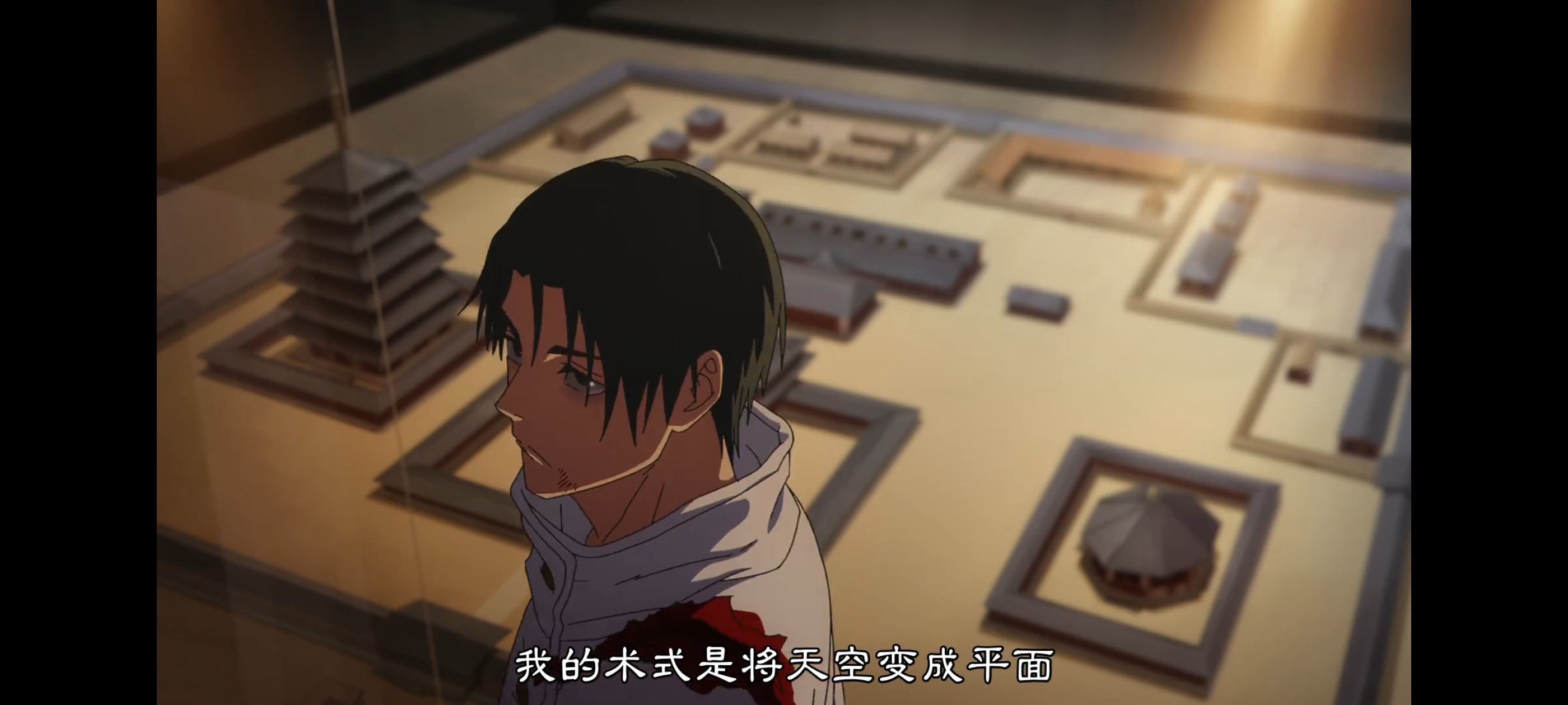 咒术回战,咒术回战死灭回游,动画,动漫,番剧,二次元,ACG