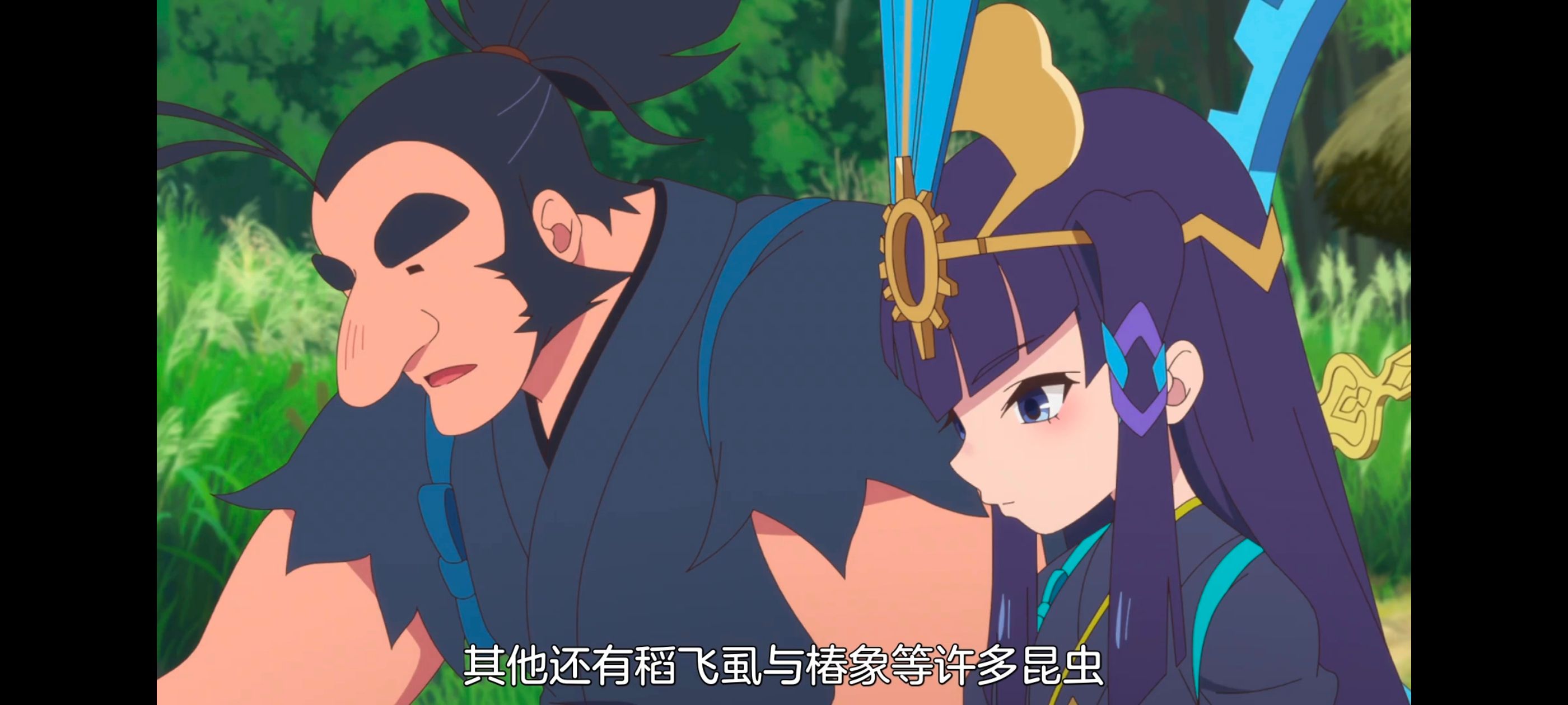 天穗之咲稻姬,心轮的稻作日记,动画,动漫,番剧,二次元,ACG