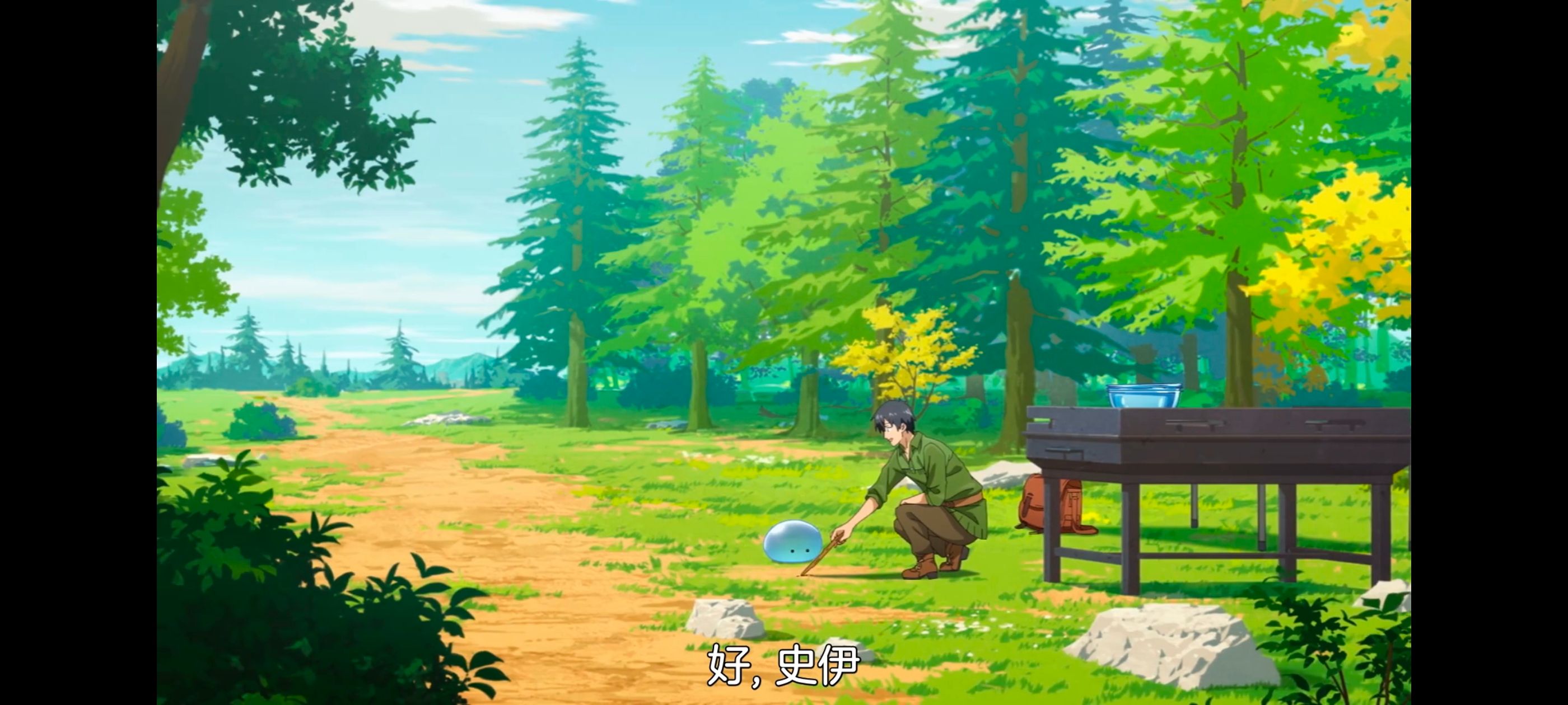 网购技能开启异世界美食之旅,拥有超常技能的异世界流浪美食家,动画,动漫,番剧,ACG