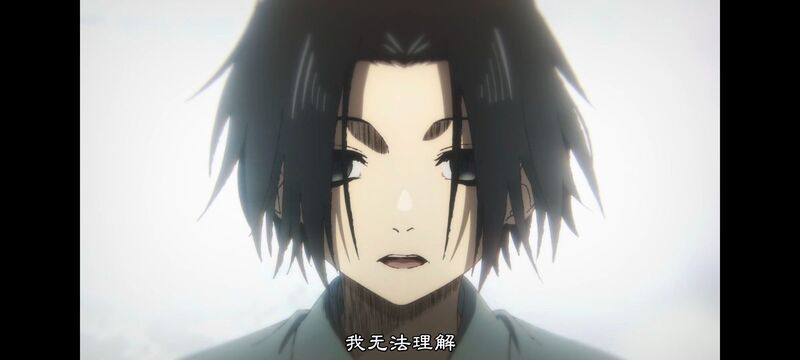 地狱乐,动画,动漫,ACG,番剧