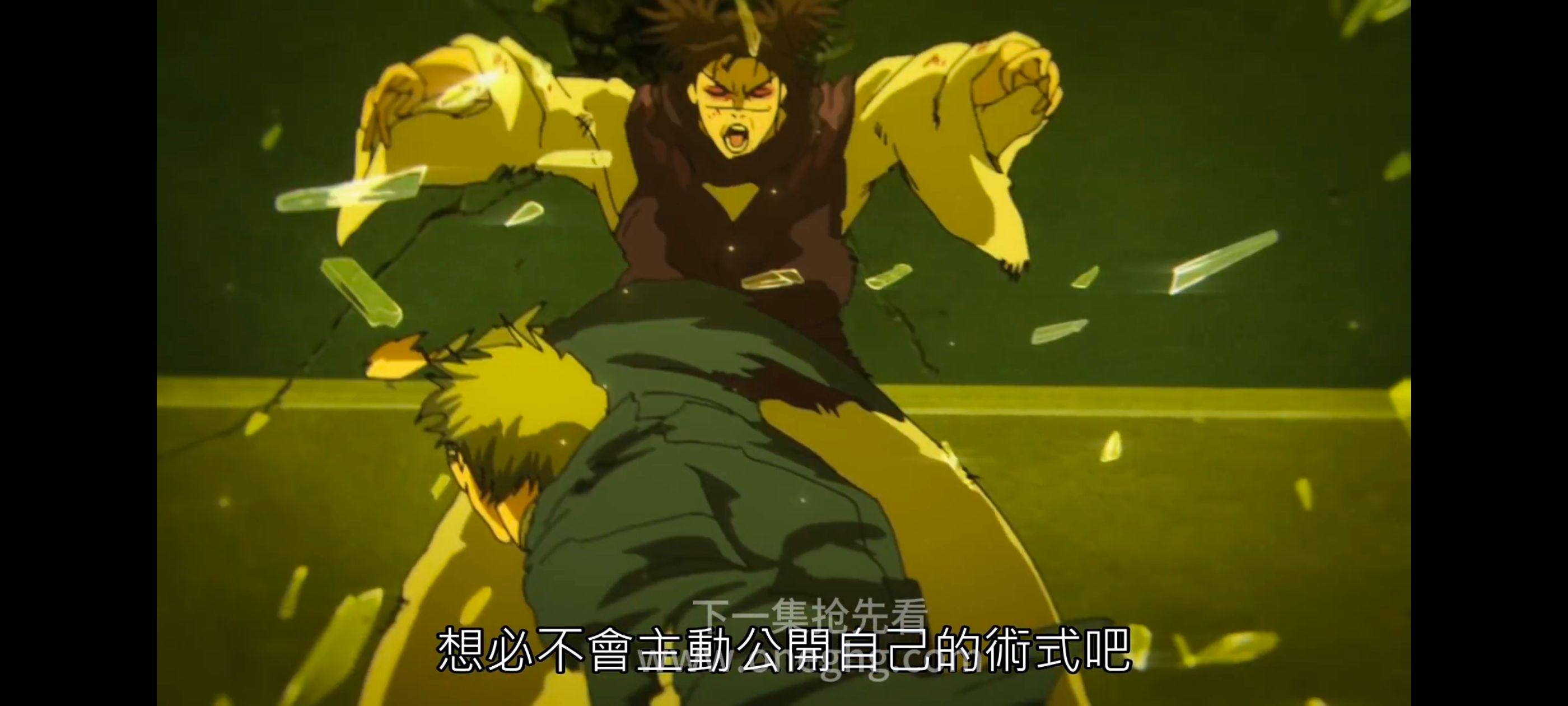 咒术回战,咒术回战死灭回游,动漫,动画,番剧,ACG