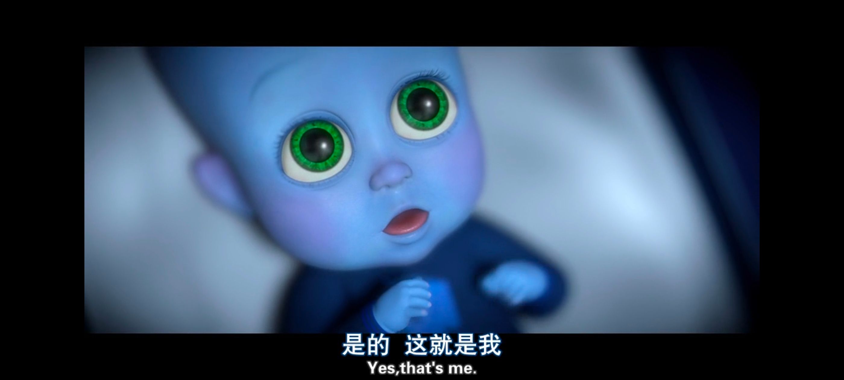 超级大坏蛋,思维大师,动画电影,动画,动漫,欧美动画,欧美动漫,ACG