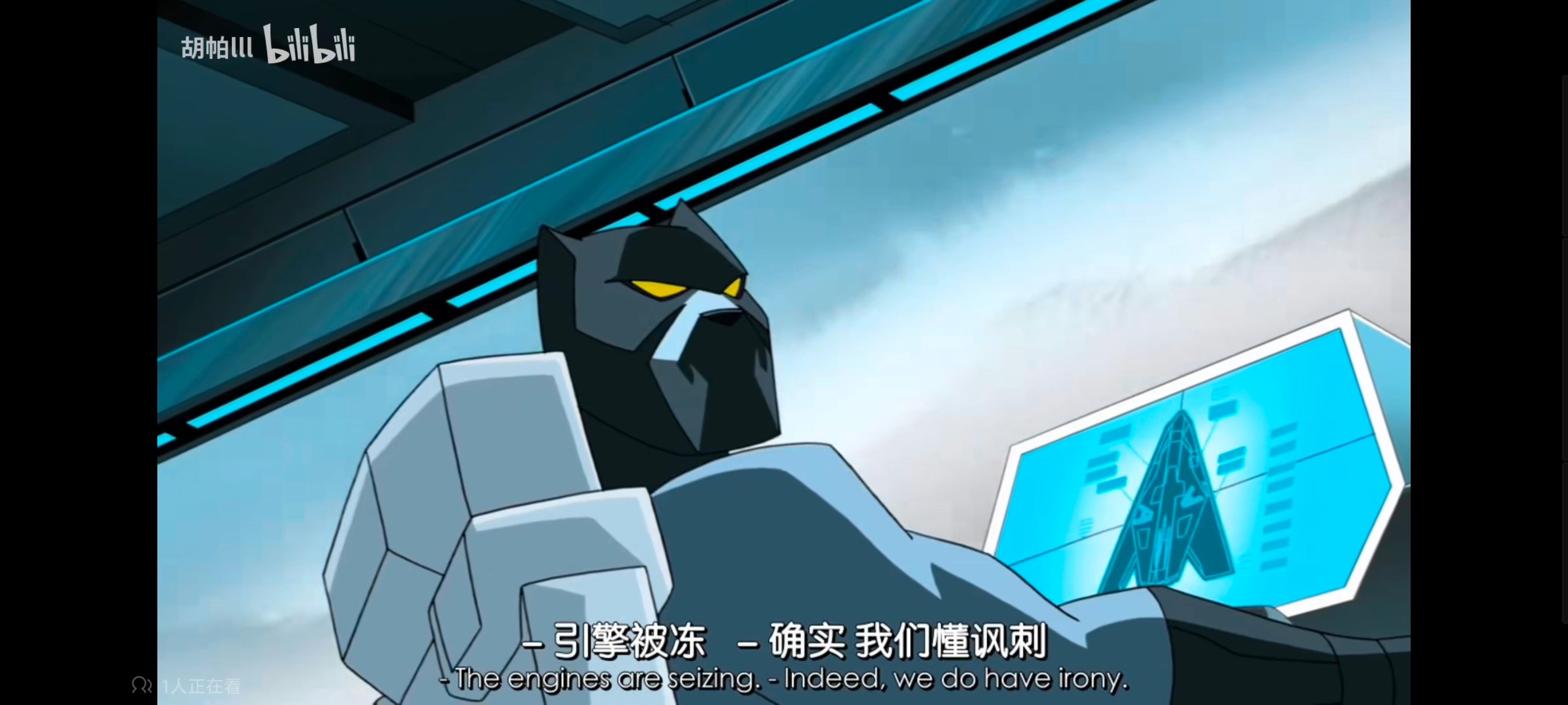 超级英雄联盟复仇者,复仇者世上最强英雄组合,复仇者联盟,动画,动漫,番剧,ACG