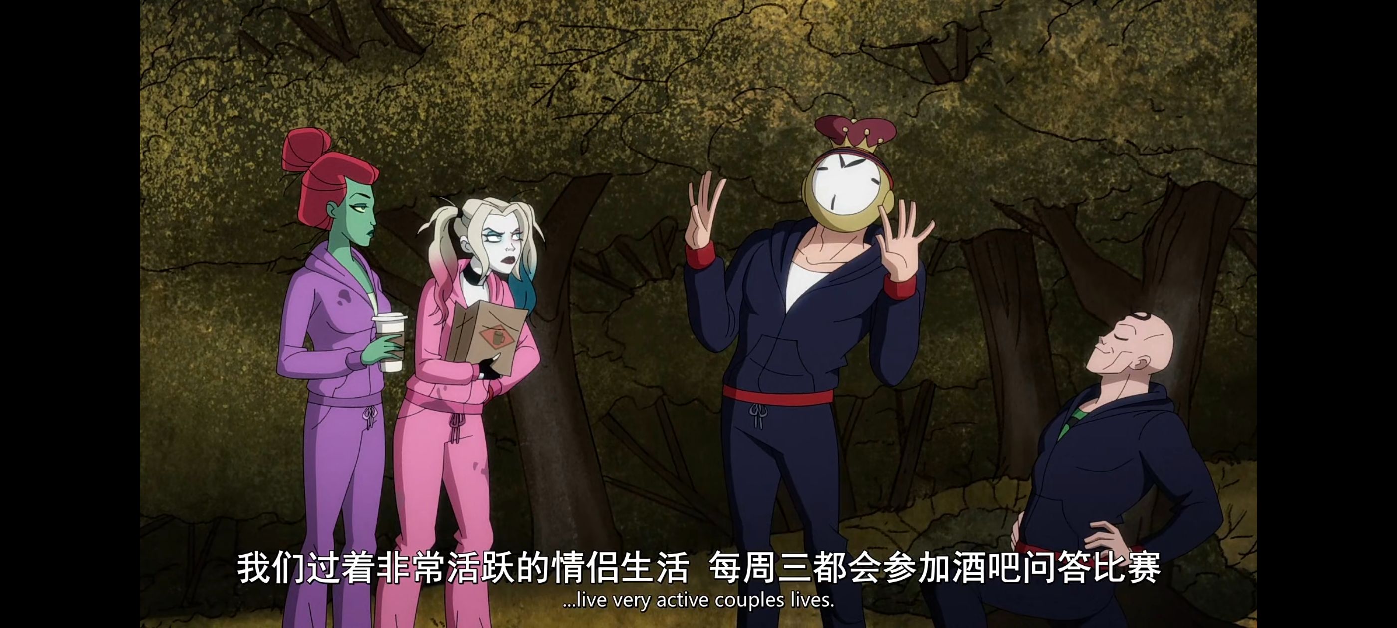 动漫,哈莉奎茵,哈莉奎茵第五季,动漫区,番剧,超级英雄,动画,美国动画,ACG,百合,百合动画