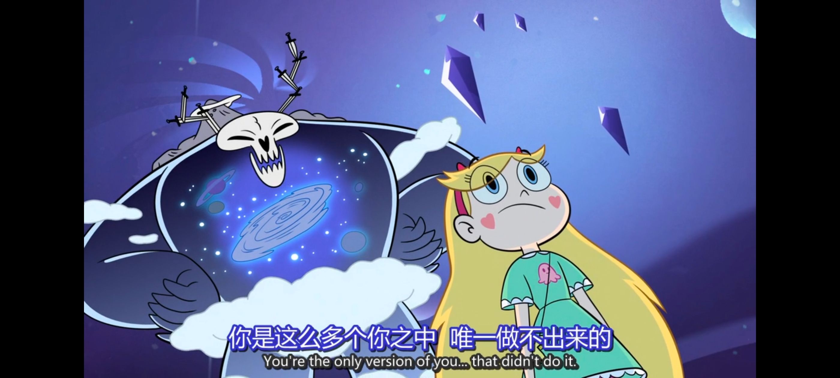 星蝶公主,公主闯天关,欧美动画,欧美动漫,奇幻,迪士尼,动画,动漫,ACG,番剧