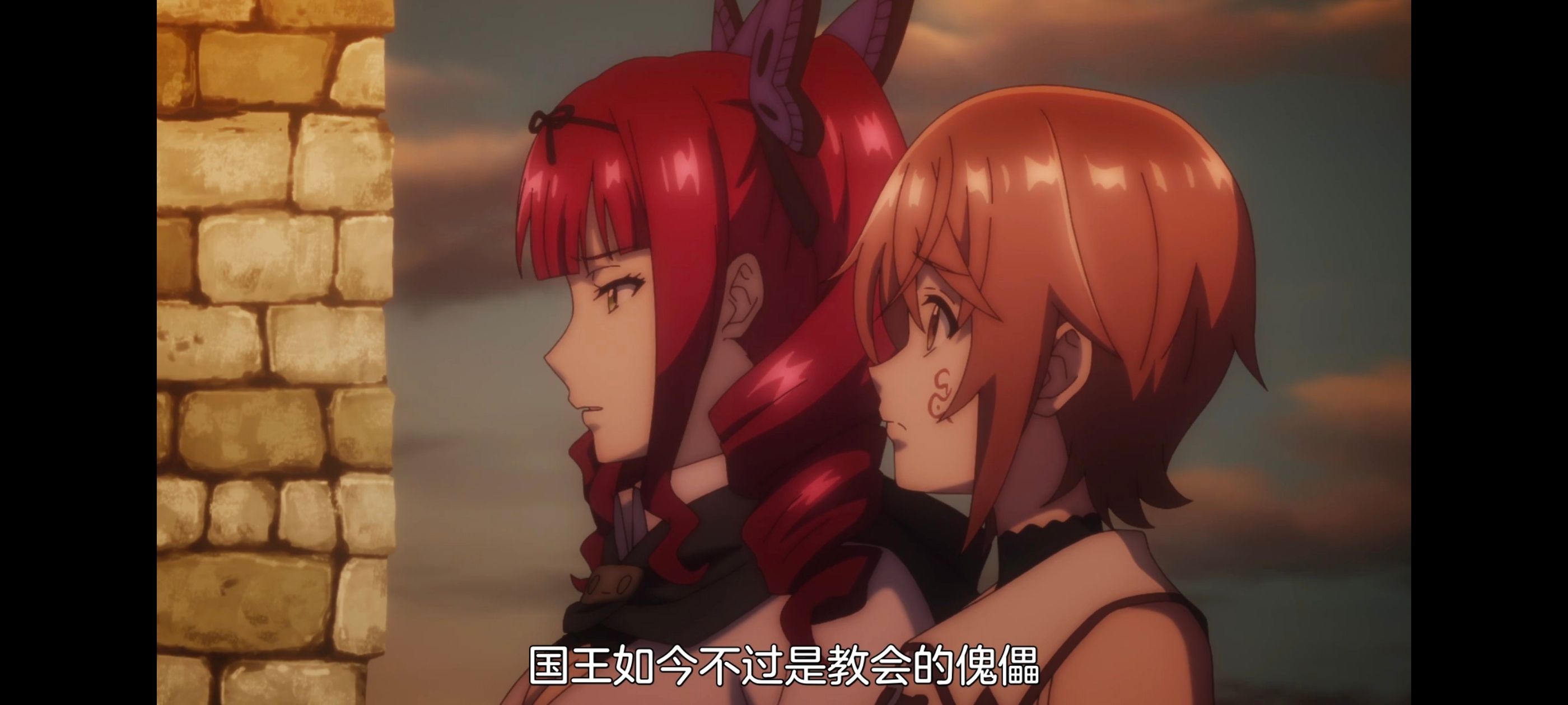 凭你也想讨伐魔王,百合,动漫,动画,番剧,二次元,ACG