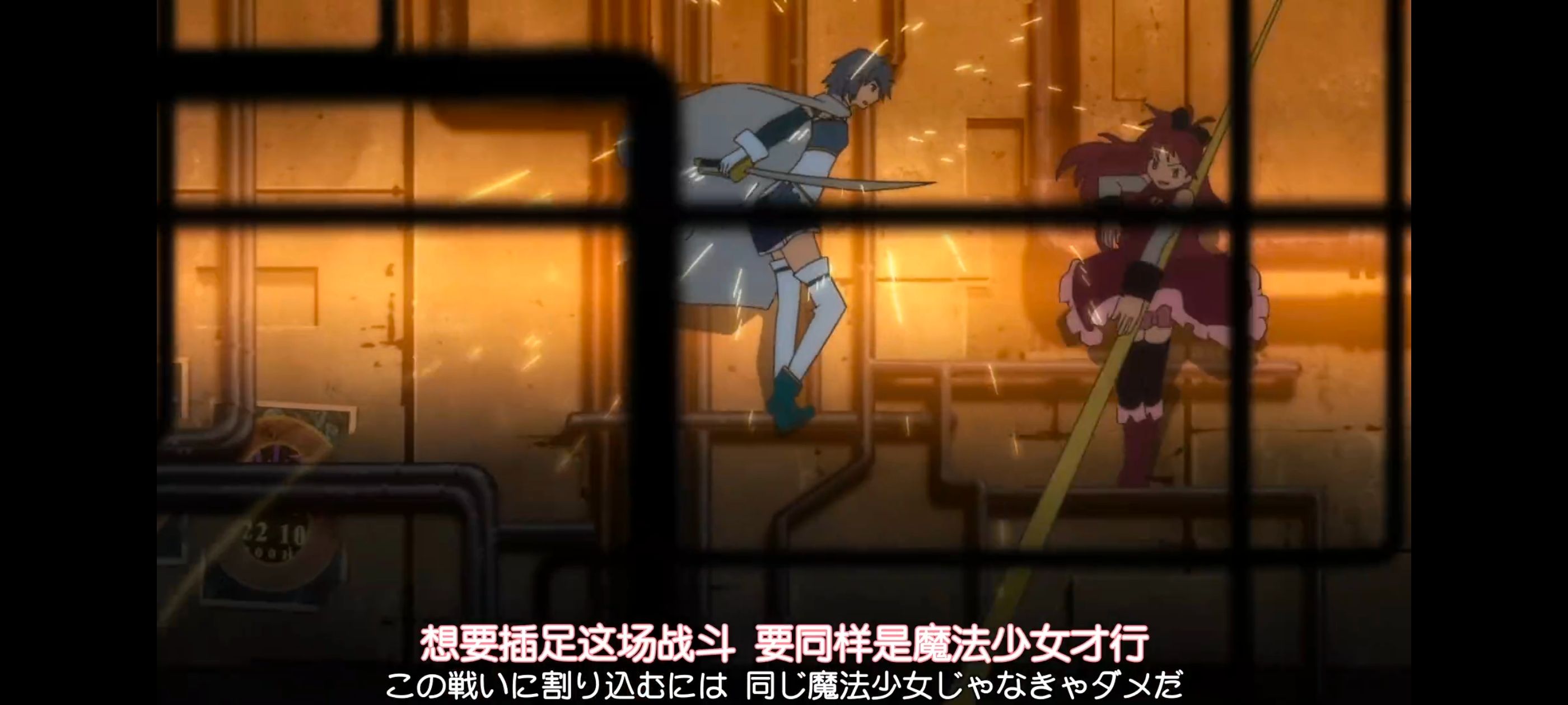 魔法少女小圆,魔法少女,动画,动漫,番剧,ACG