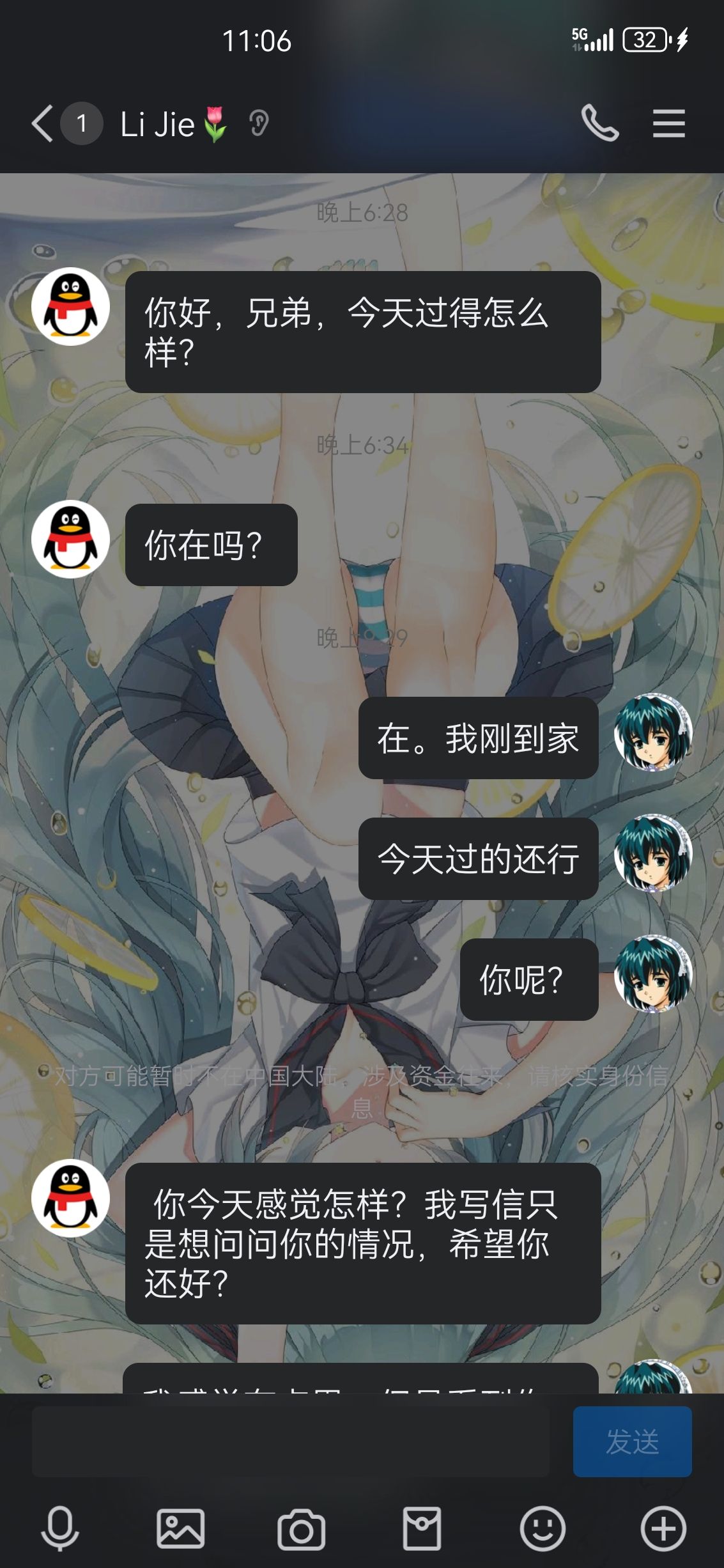 /static/f2157f1169221a15cd6cb90b45551cc8427f2c55e6ddd8ce3259185afb1492b6.jpg