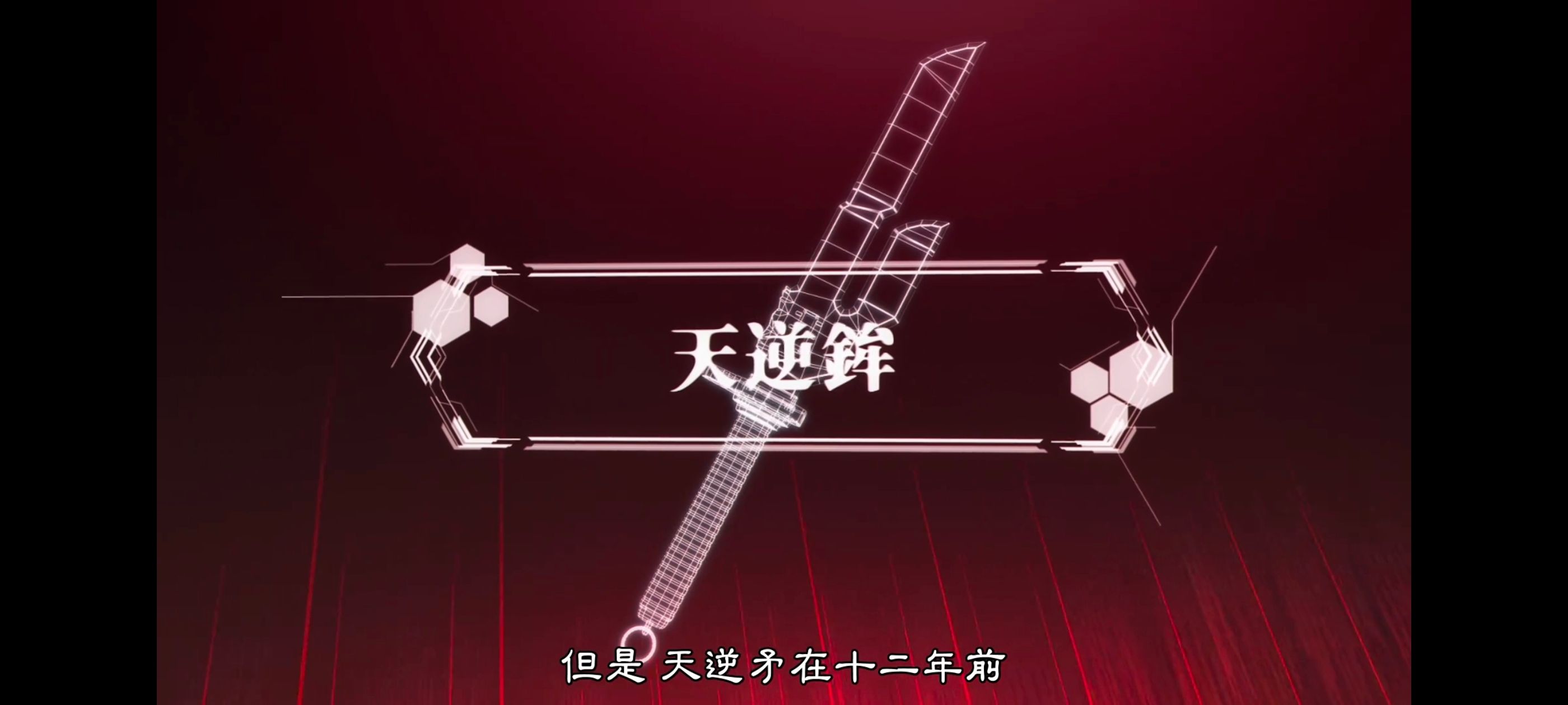 咒术回战,咒术回战死灭回游,番剧,动画,动漫,ACG