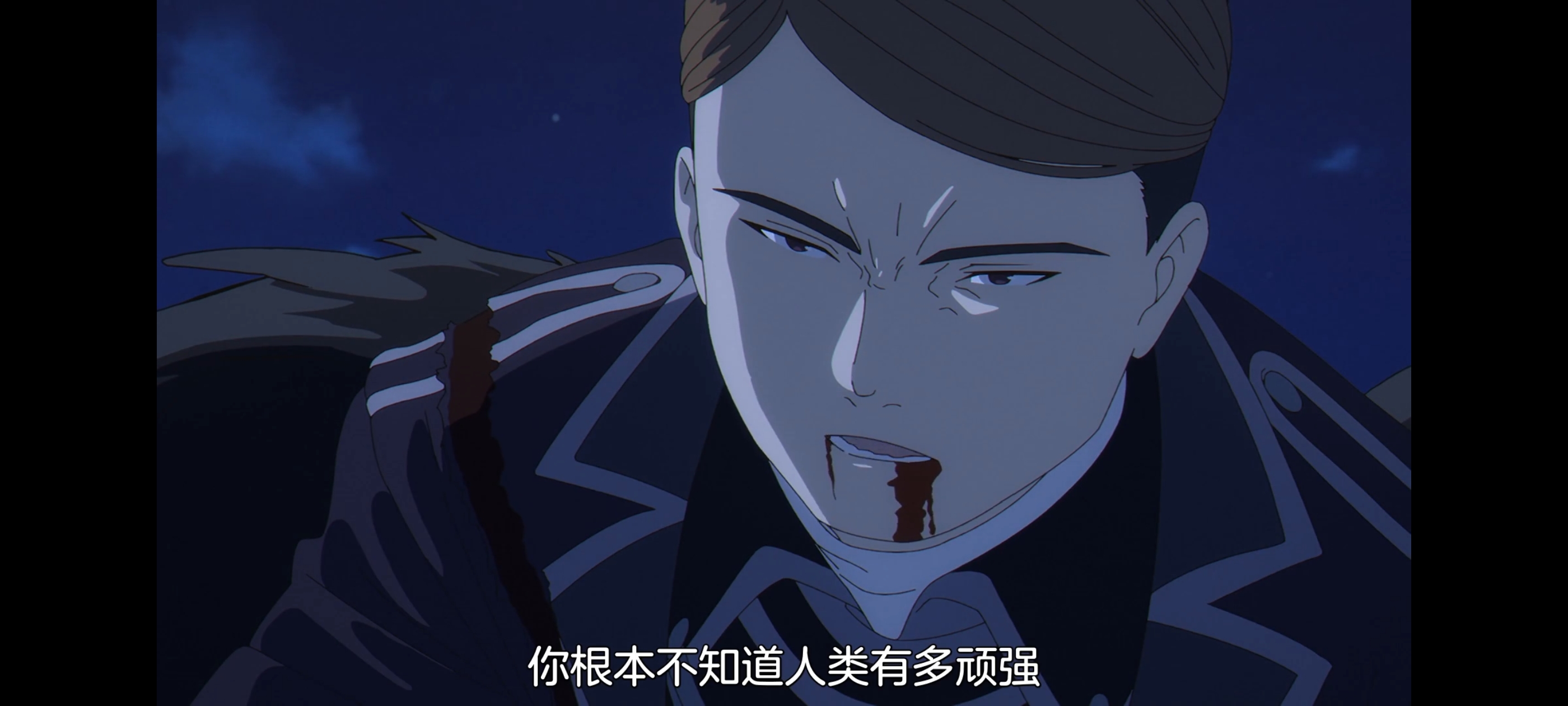 葬送的芙莉莲,动画,动漫,番剧,ACG,二次元