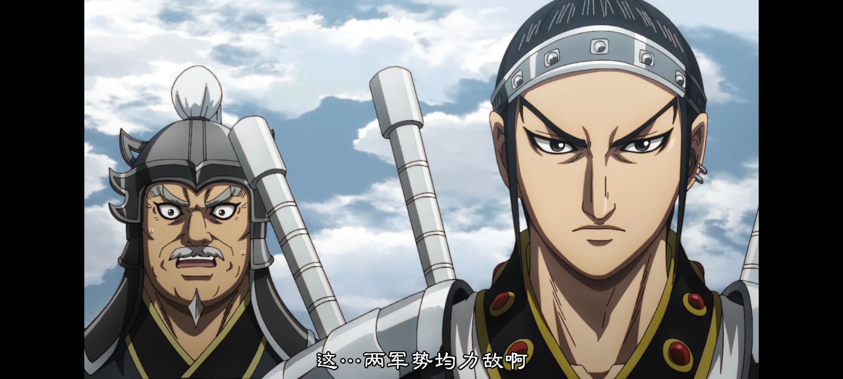 动画,动漫,王者天下,番剧,ACG