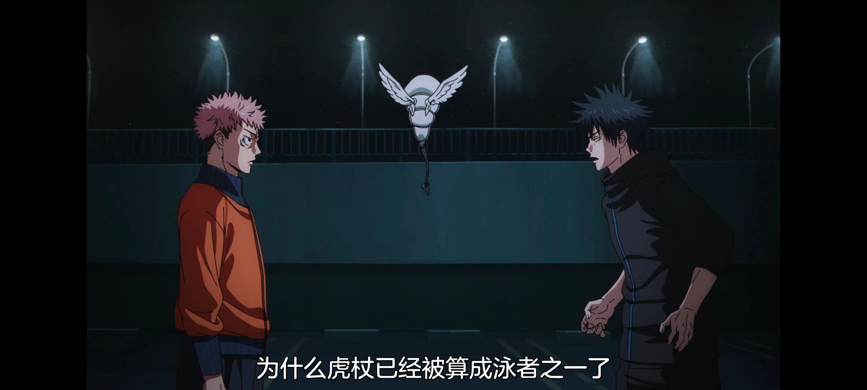 咒术回战,咒术回战死灭回游,动画,动漫,番剧,ACG