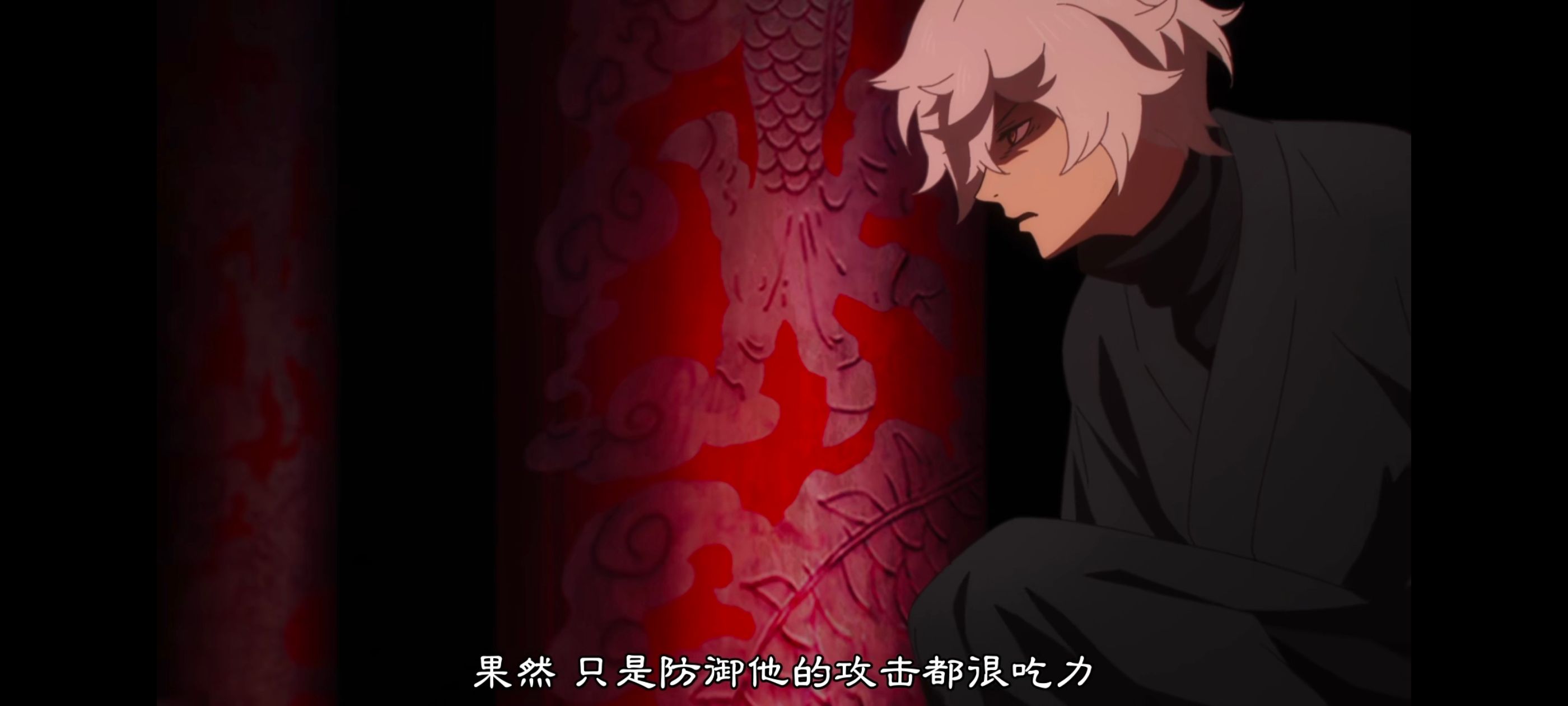 地狱乐,动画,动漫,番剧,二次元,ACG