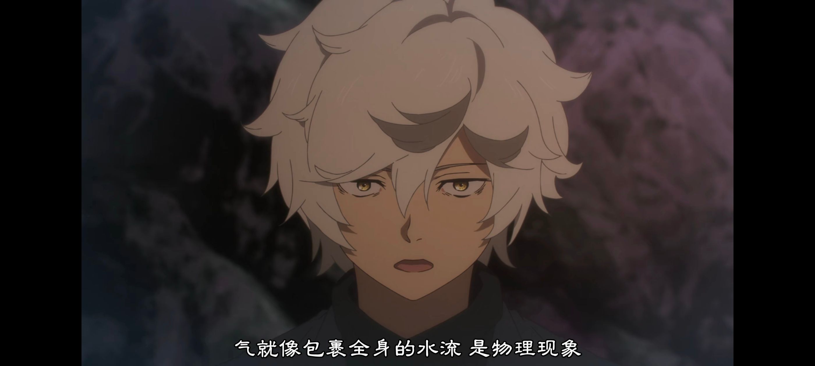 地狱乐,动画,动漫,番剧,二次元,ACG