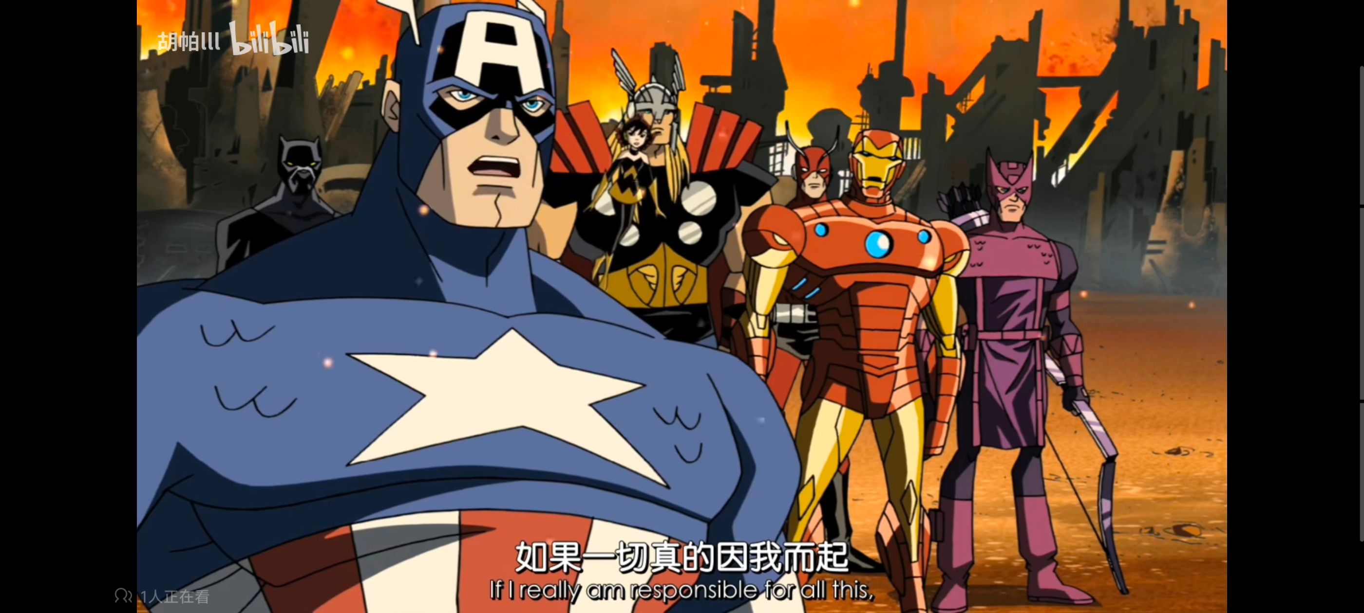 复仇者世上最强英雄组合,复仇者联盟,超级英雄,动画,动漫,番剧,ACG