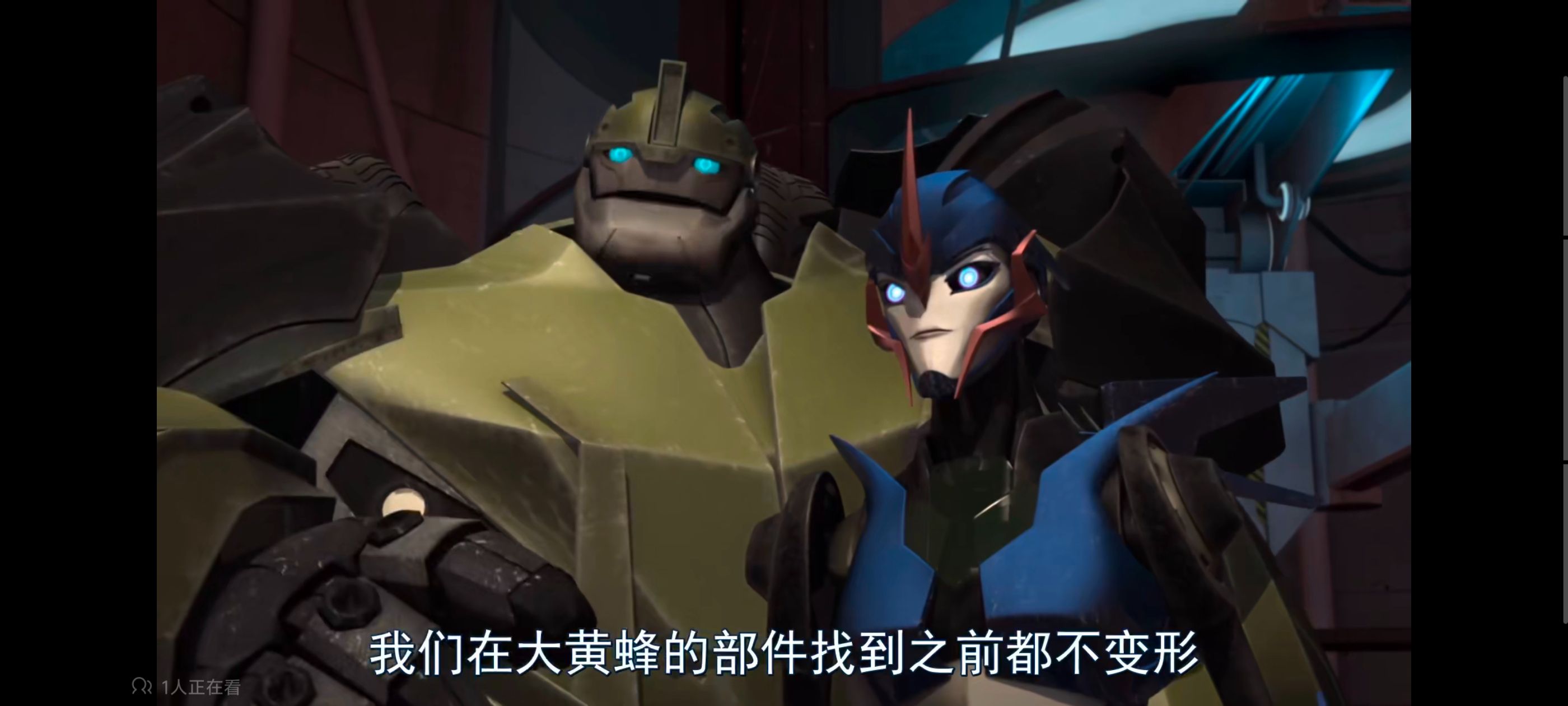 变形金刚,变形金刚领袖之证,动画,动漫,番剧,ACG