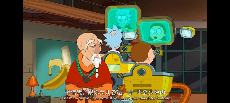 瑞克和莫蒂,瑞克与莫蒂,美漫,动漫,动画,番剧,ACG