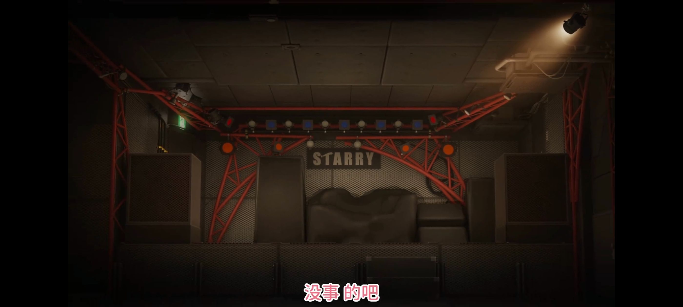 孤独摇滚,动画,动漫,番剧,ACG,二次元