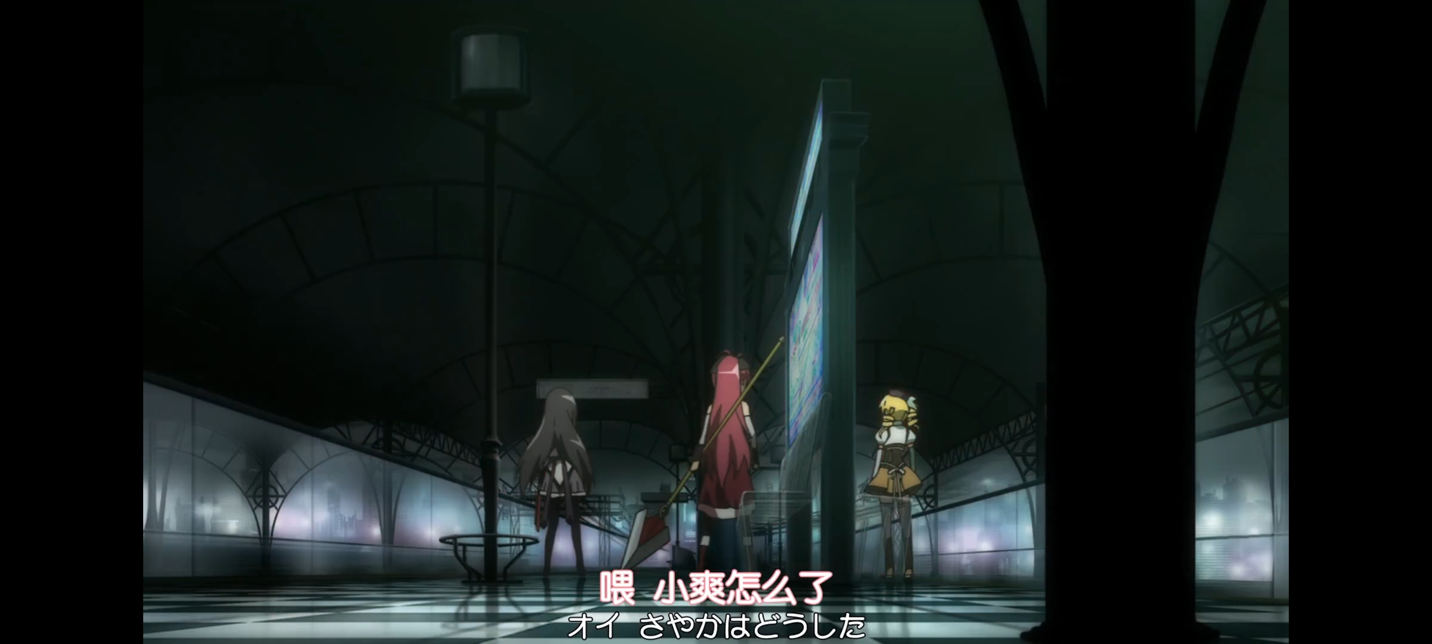 魔法少女小圆,魔法少女,动画,动漫,番剧,二次元,ACG