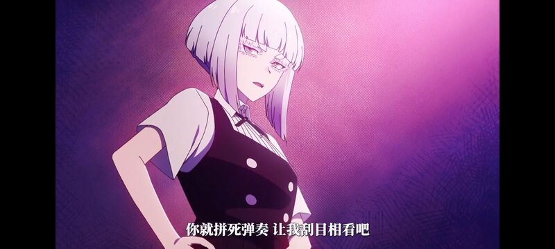 摇滚乃淑女之嗜好,摇滚乃是淑女的爱好,动漫,动画,番剧,ACG