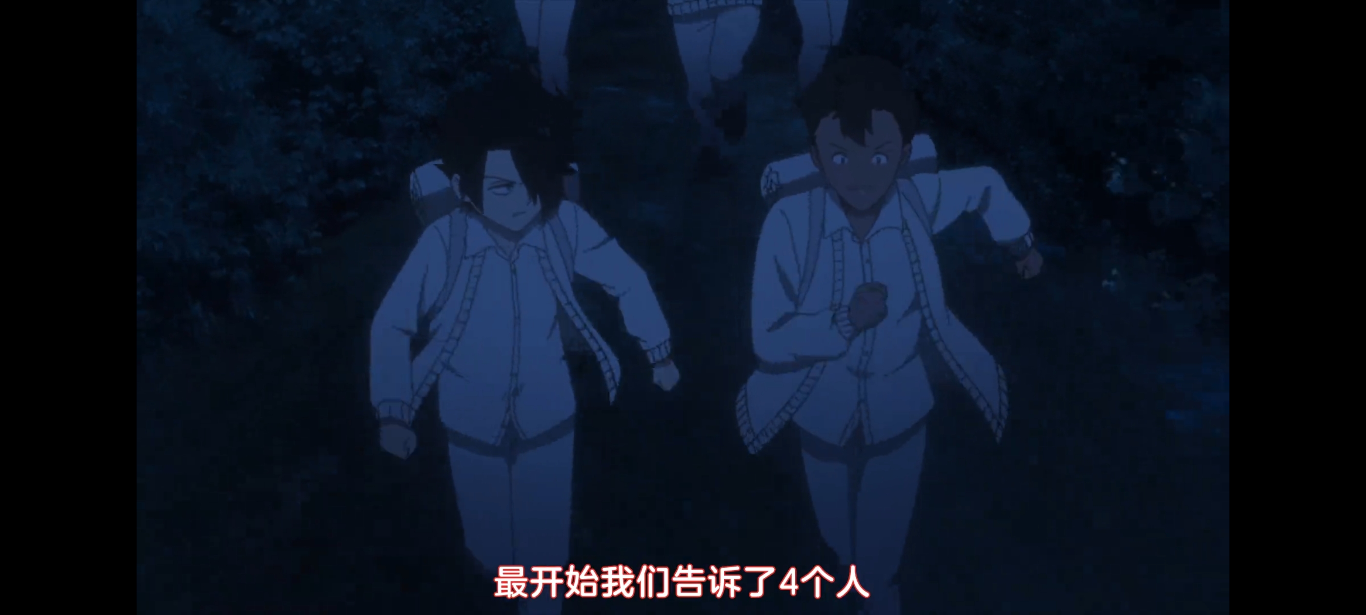 约定的梦幻岛,动画,动漫,番剧,二次元,ACG