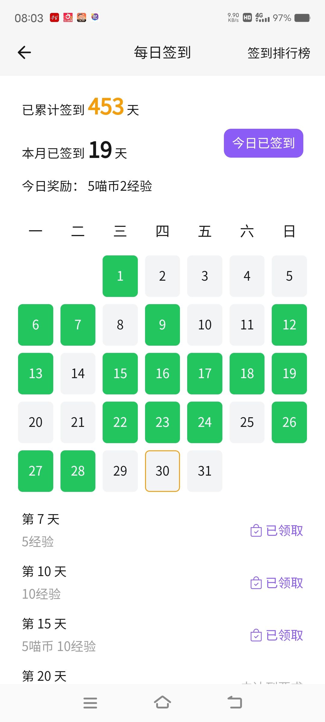 /static/f23628de87b0bcff3c345dbb56eb1c5b9fd1f91a9b7022ab0eb52888ccb12566.jpg