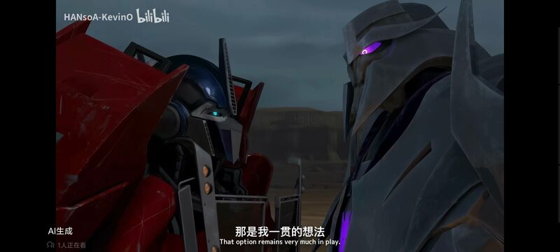 变形金刚,变形金刚领袖之证,动画,动漫,番剧,ACG