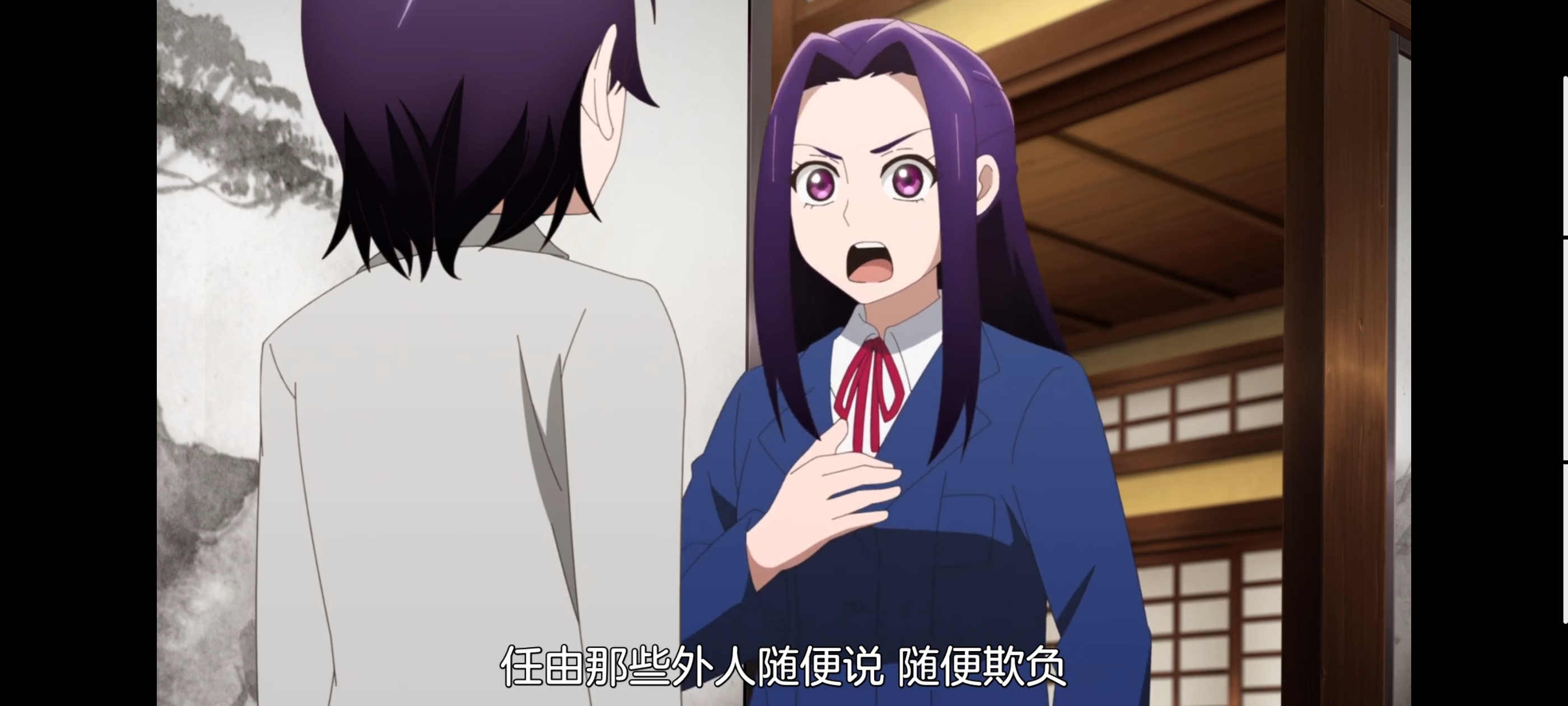 神八小妹并不可怕,小伽椰并不可怕,动画,动漫,番剧,二次元,ACG