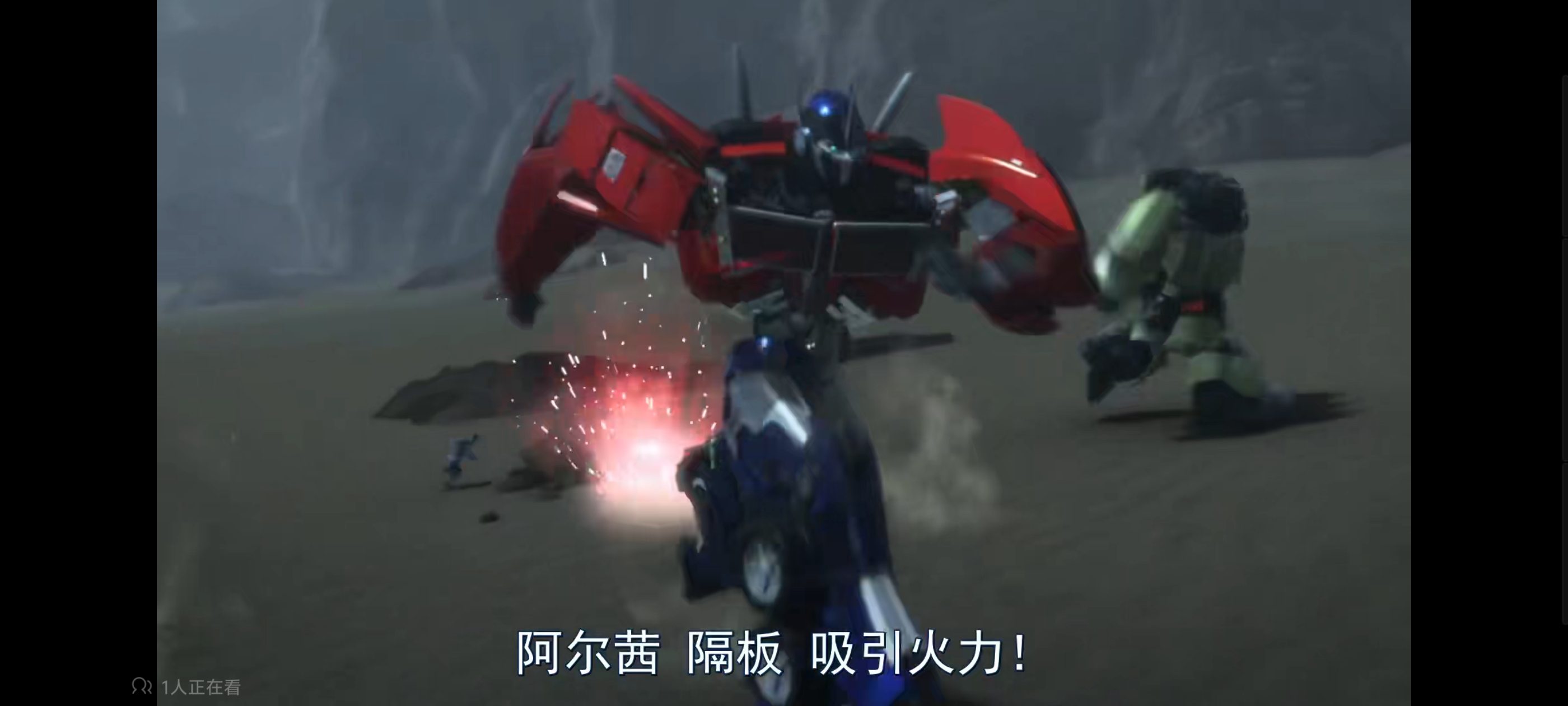 变形金刚,变形金刚领袖之证,动漫,动画,番剧,ACG